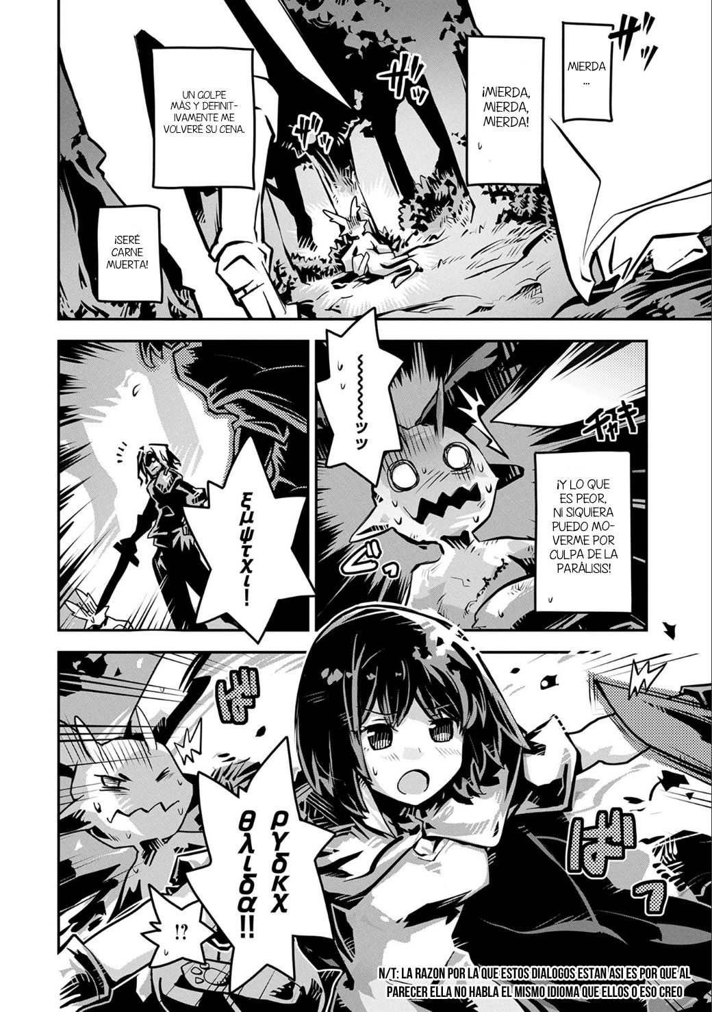 Read Tensei Shitara Dragon No Tamago Datta ES Manga Online