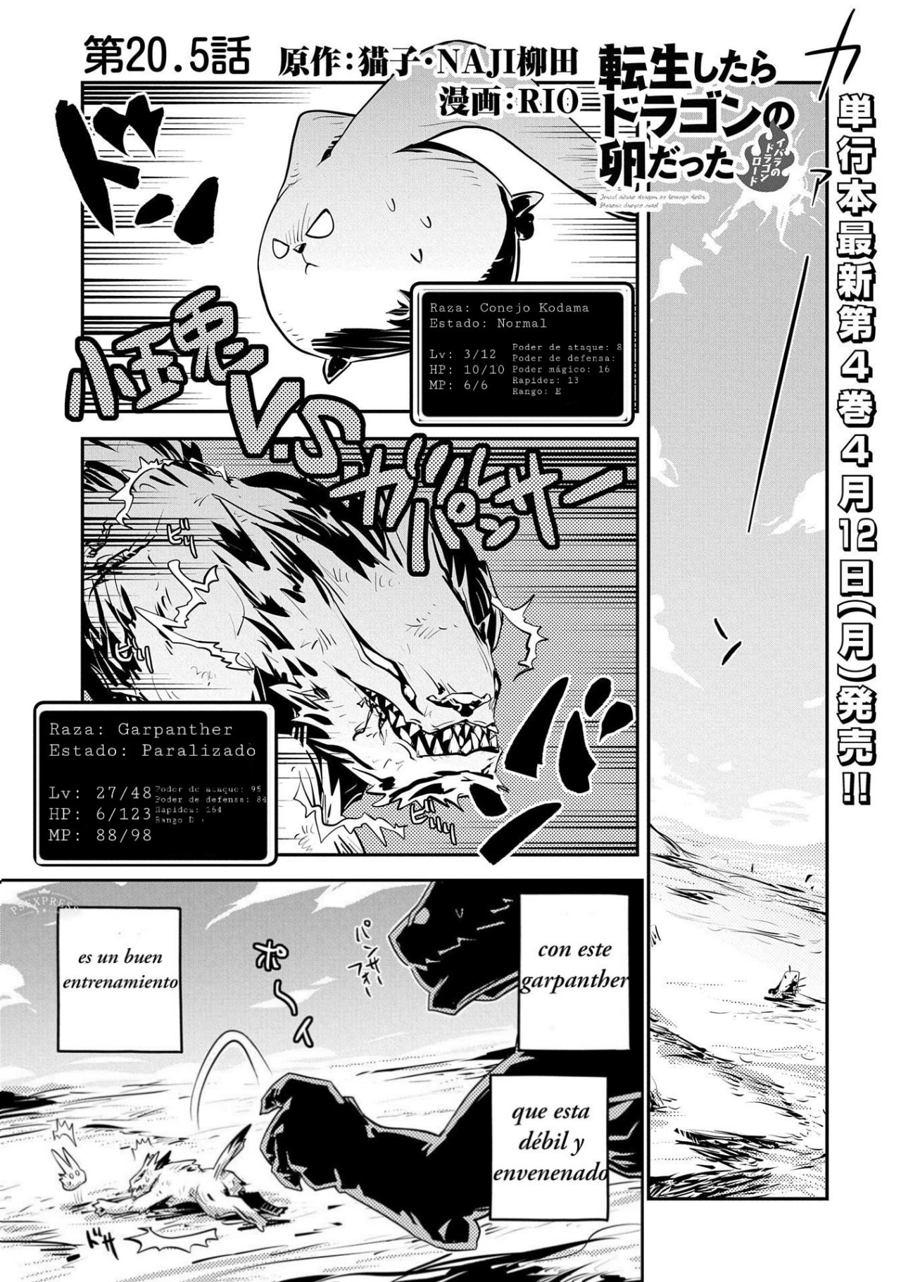 Read Tensei Shitara Dragon No Tamago Datta ES Manga Online
