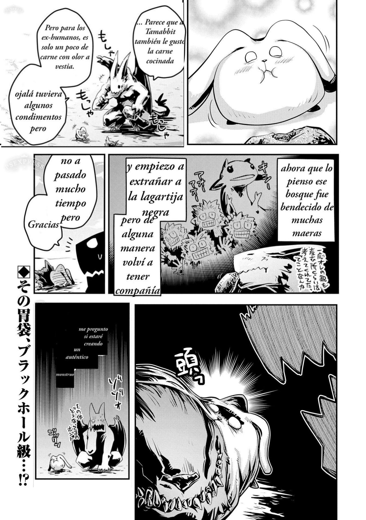 Read Tensei Shitara Dragon No Tamago Datta ES Manga Online
