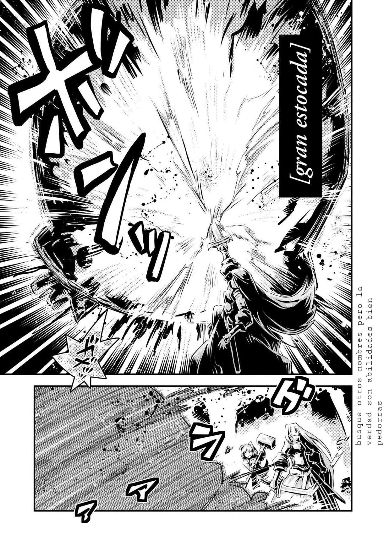 Read Tensei Shitara Dragon No Tamago Datta ES Manga Online