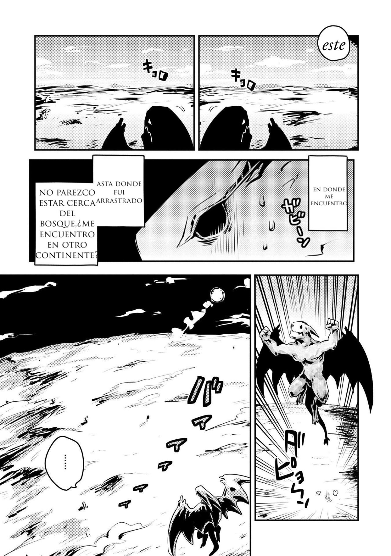 Read Tensei Shitara Dragon No Tamago Datta ES Manga Online