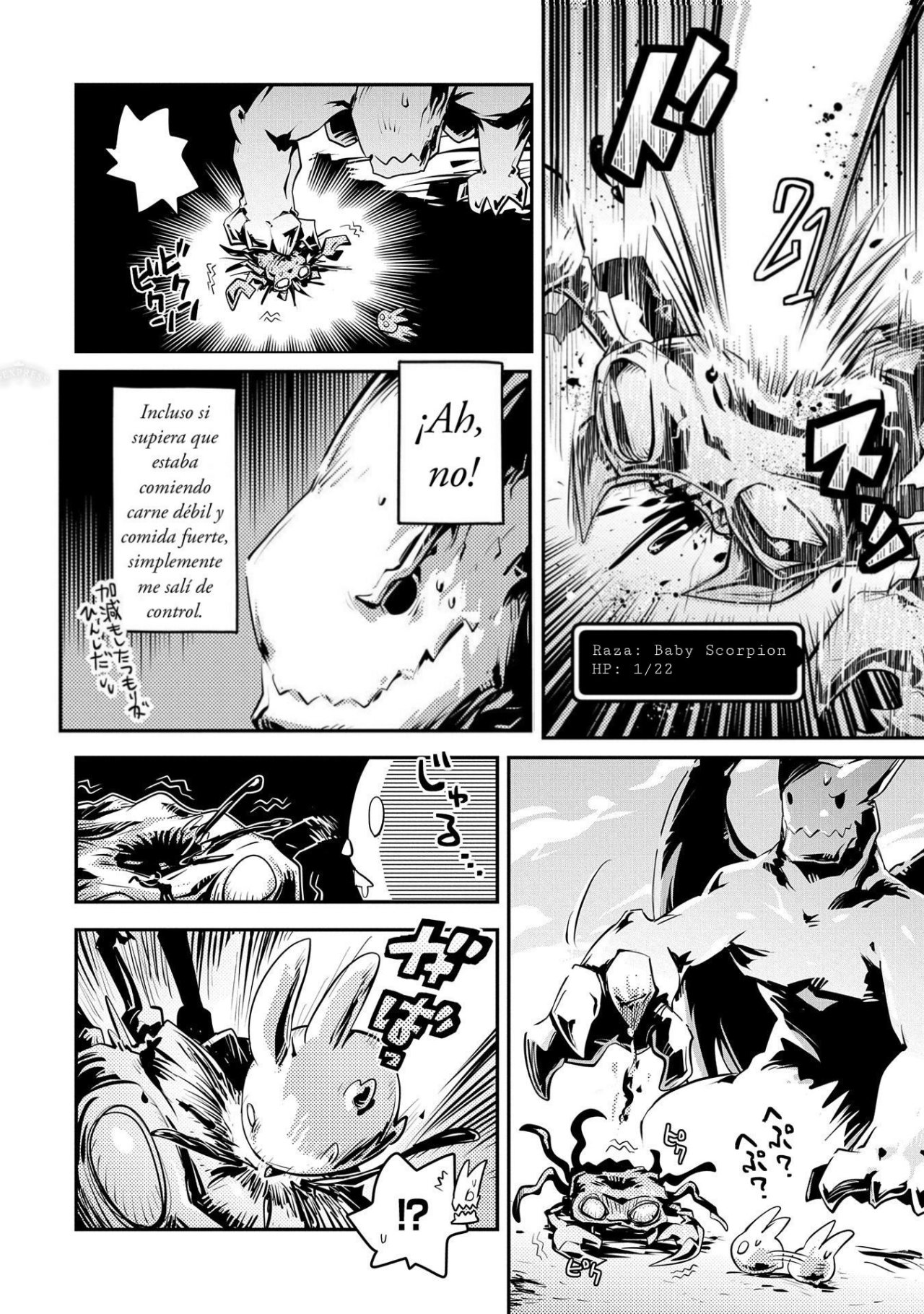 Read Tensei Shitara Dragon No Tamago Datta ES Manga Online