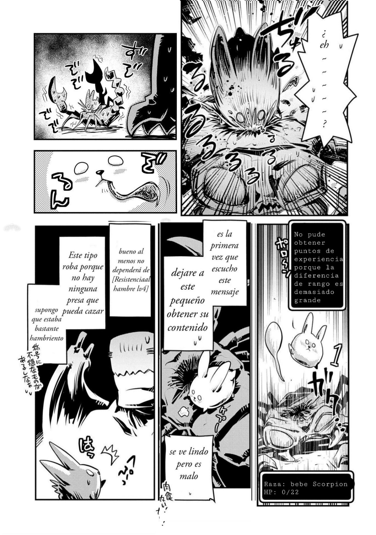 Read Tensei Shitara Dragon No Tamago Datta ES Manga Online