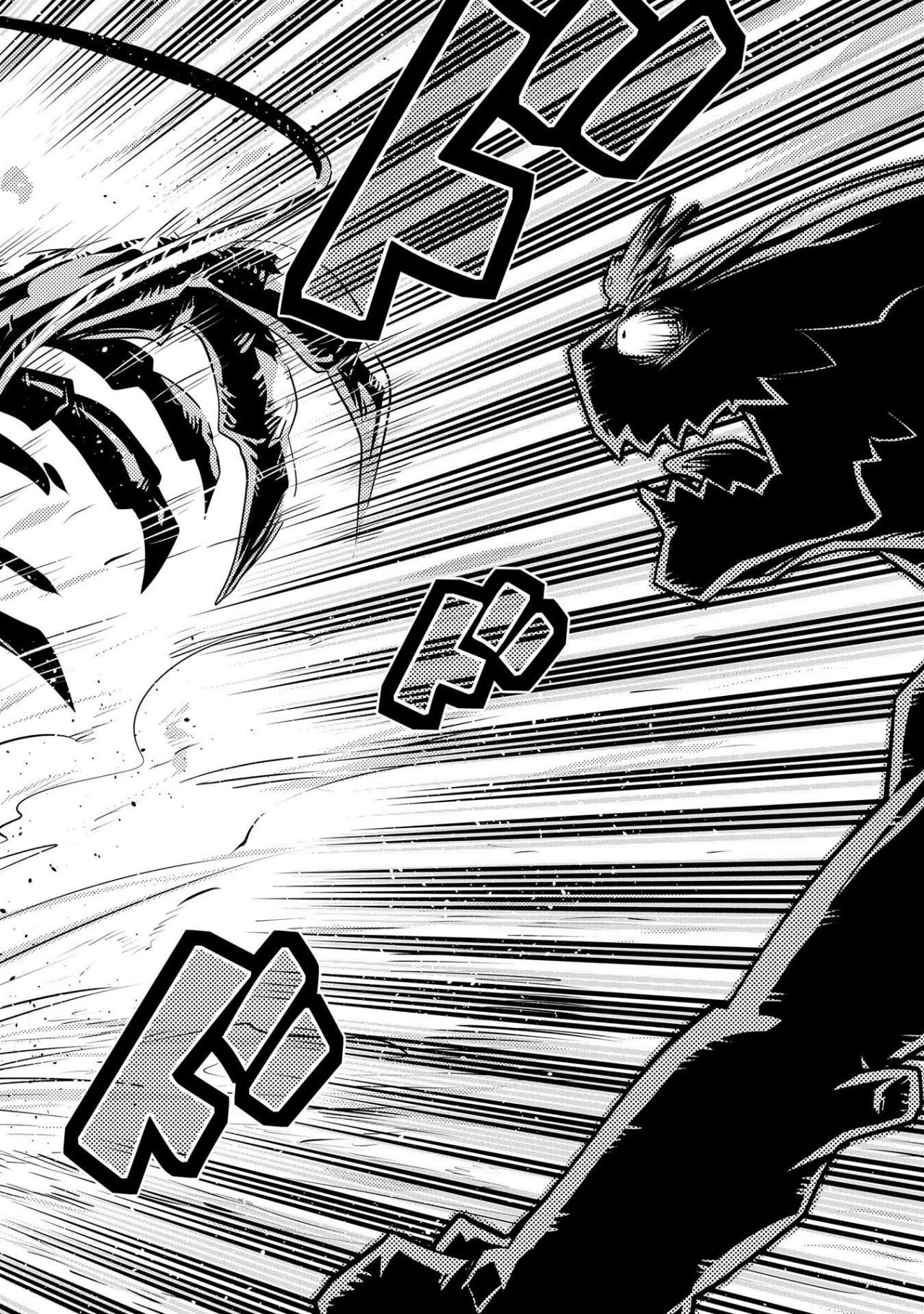 Read Tensei Shitara Dragon No Tamago Datta ES Manga Online