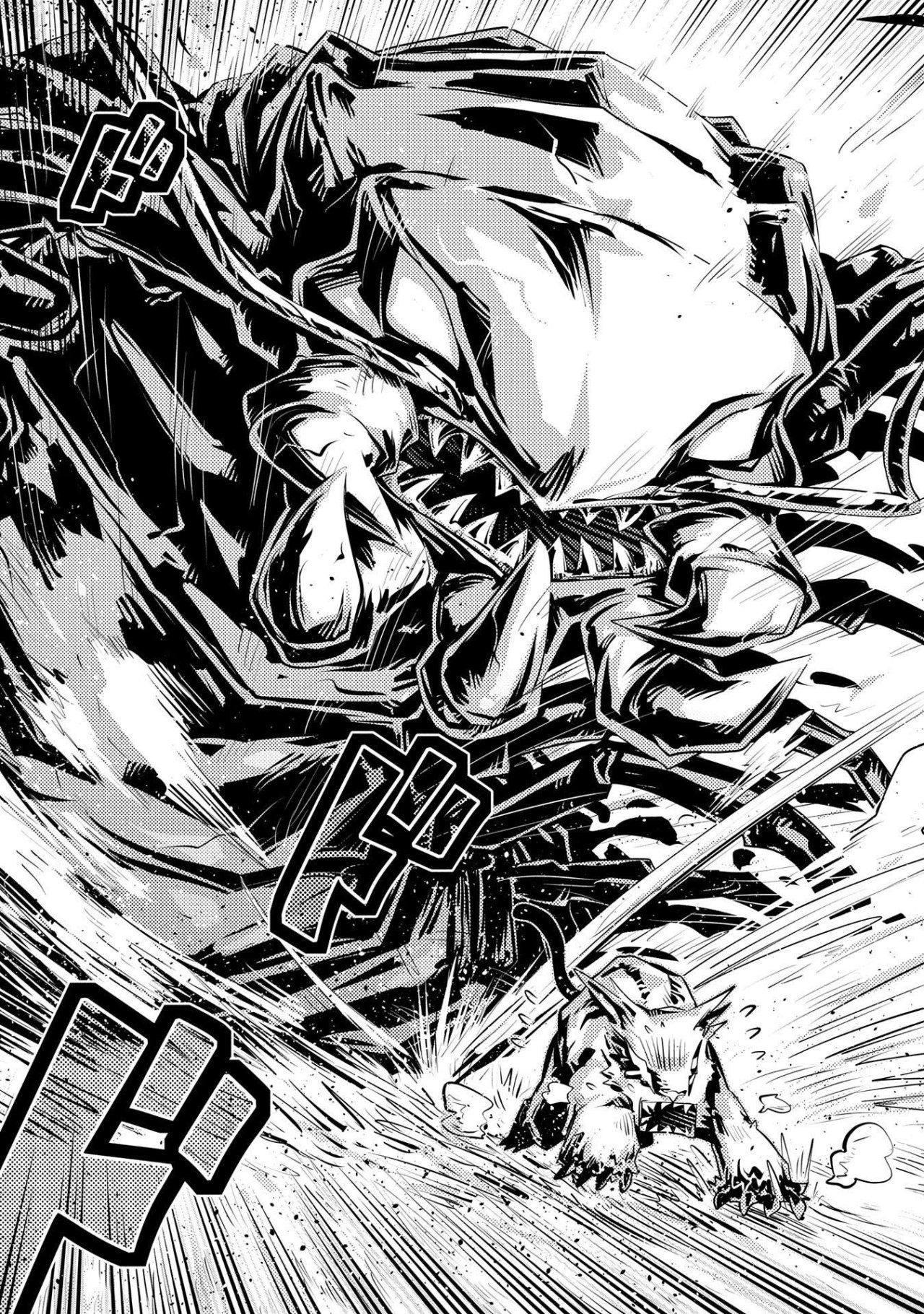 Read Tensei Shitara Dragon No Tamago Datta ES Manga Online