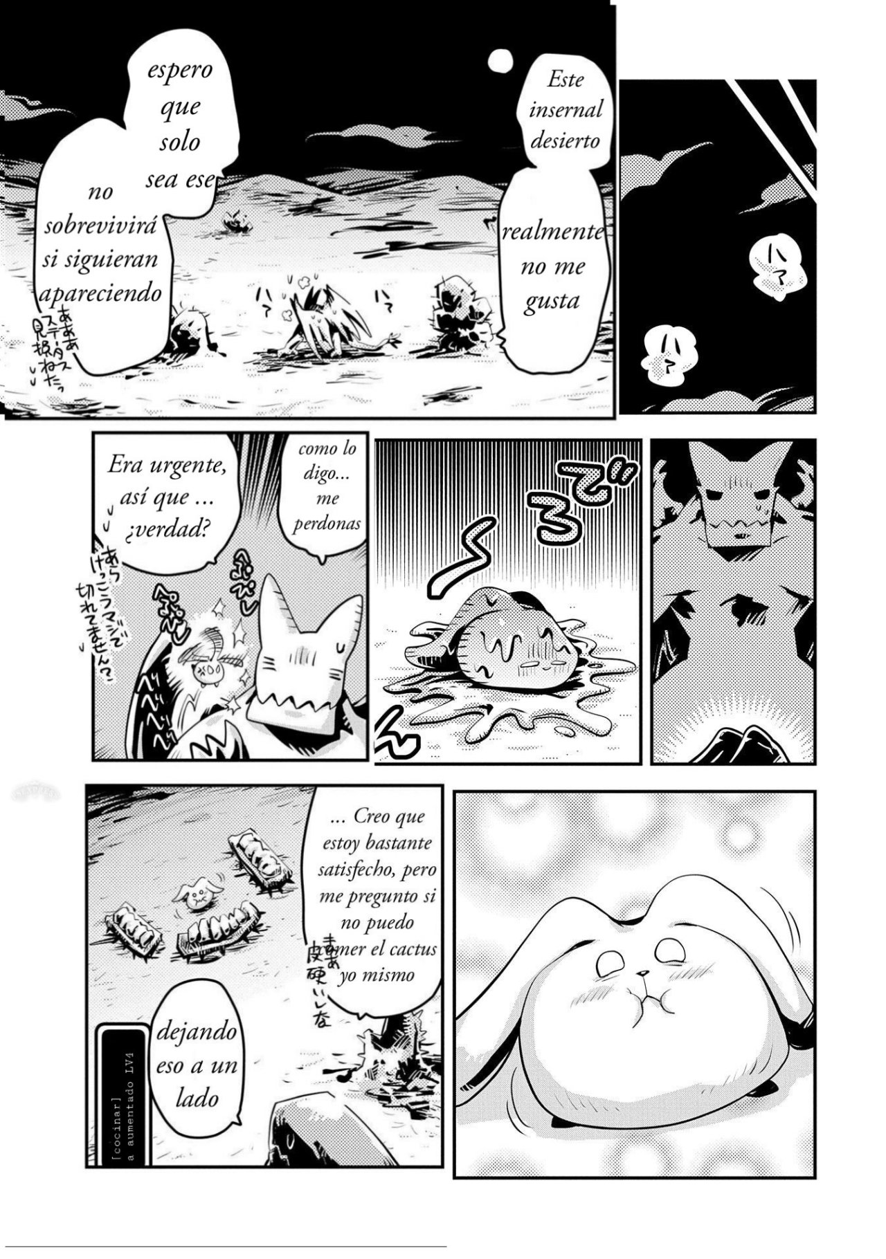 Read Tensei Shitara Dragon No Tamago Datta ES Manga Online