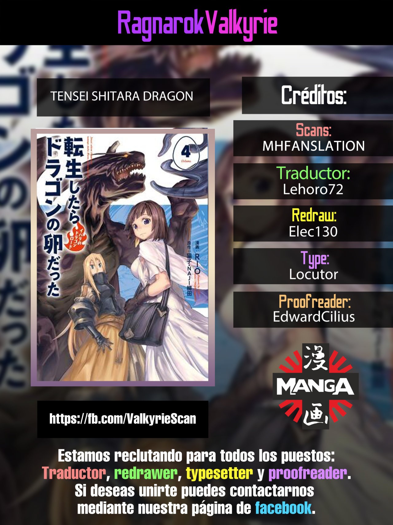 Read Tensei Shitara Dragon No Tamago Datta ES Manga Online