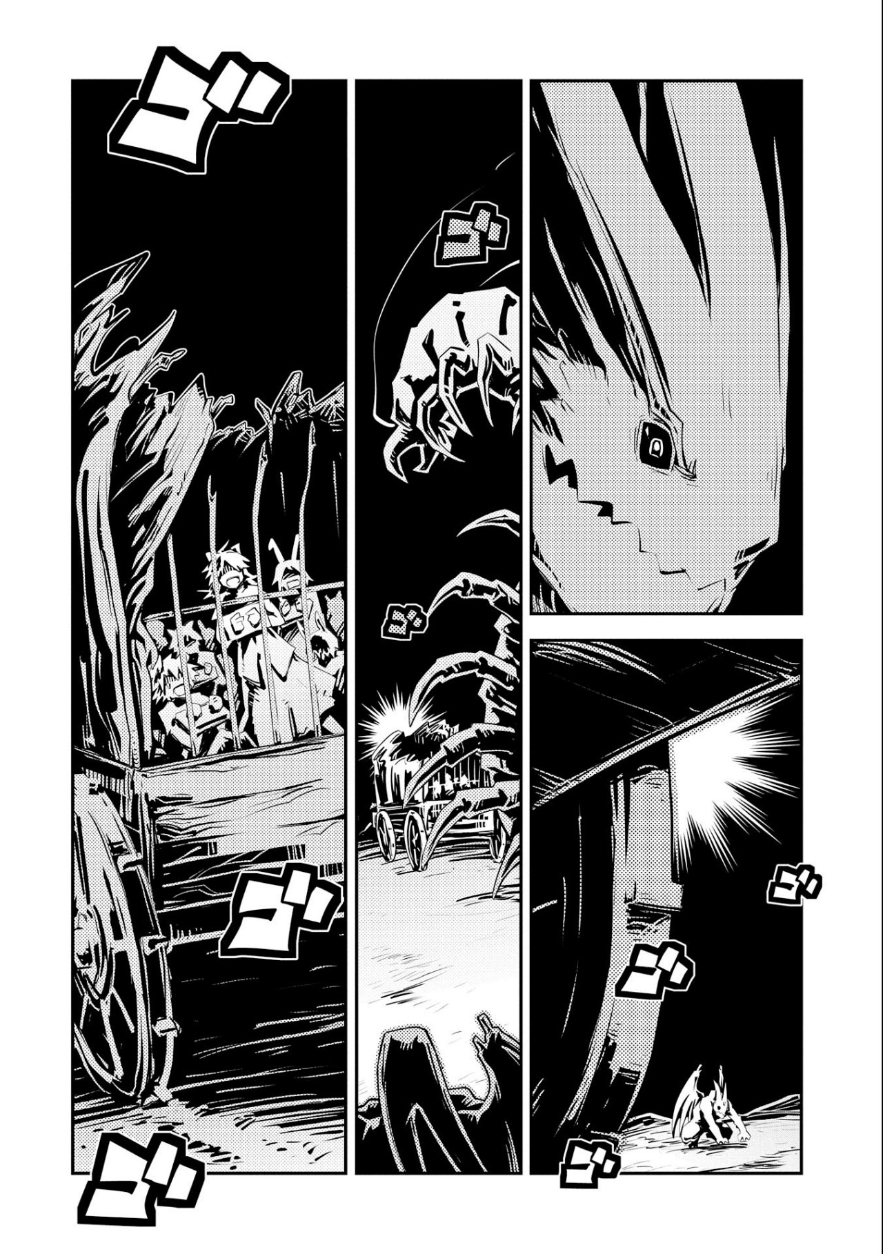 Read Tensei Shitara Dragon No Tamago Datta ES Manga Online