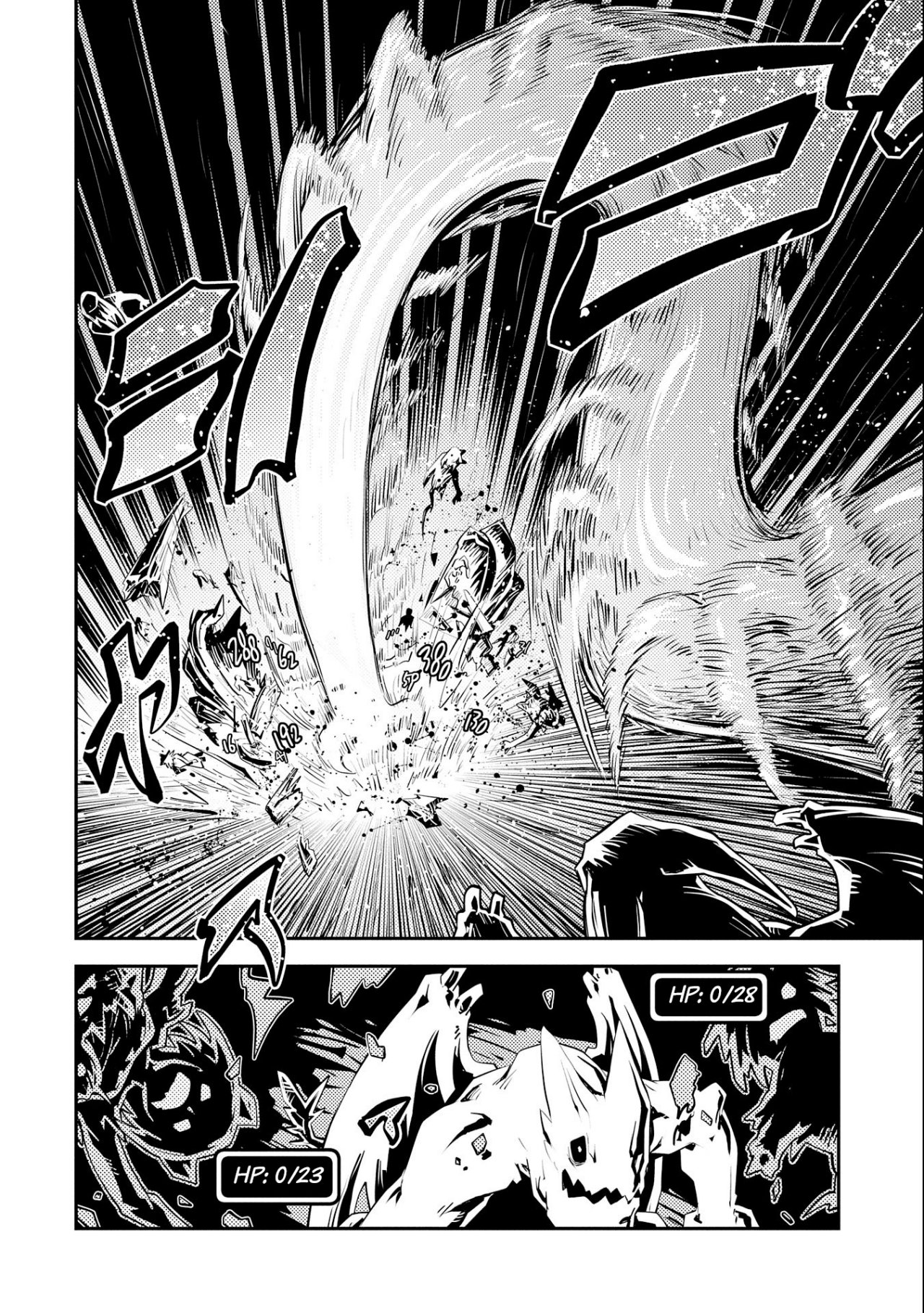 Read Tensei Shitara Dragon No Tamago Datta ES Manga Online
