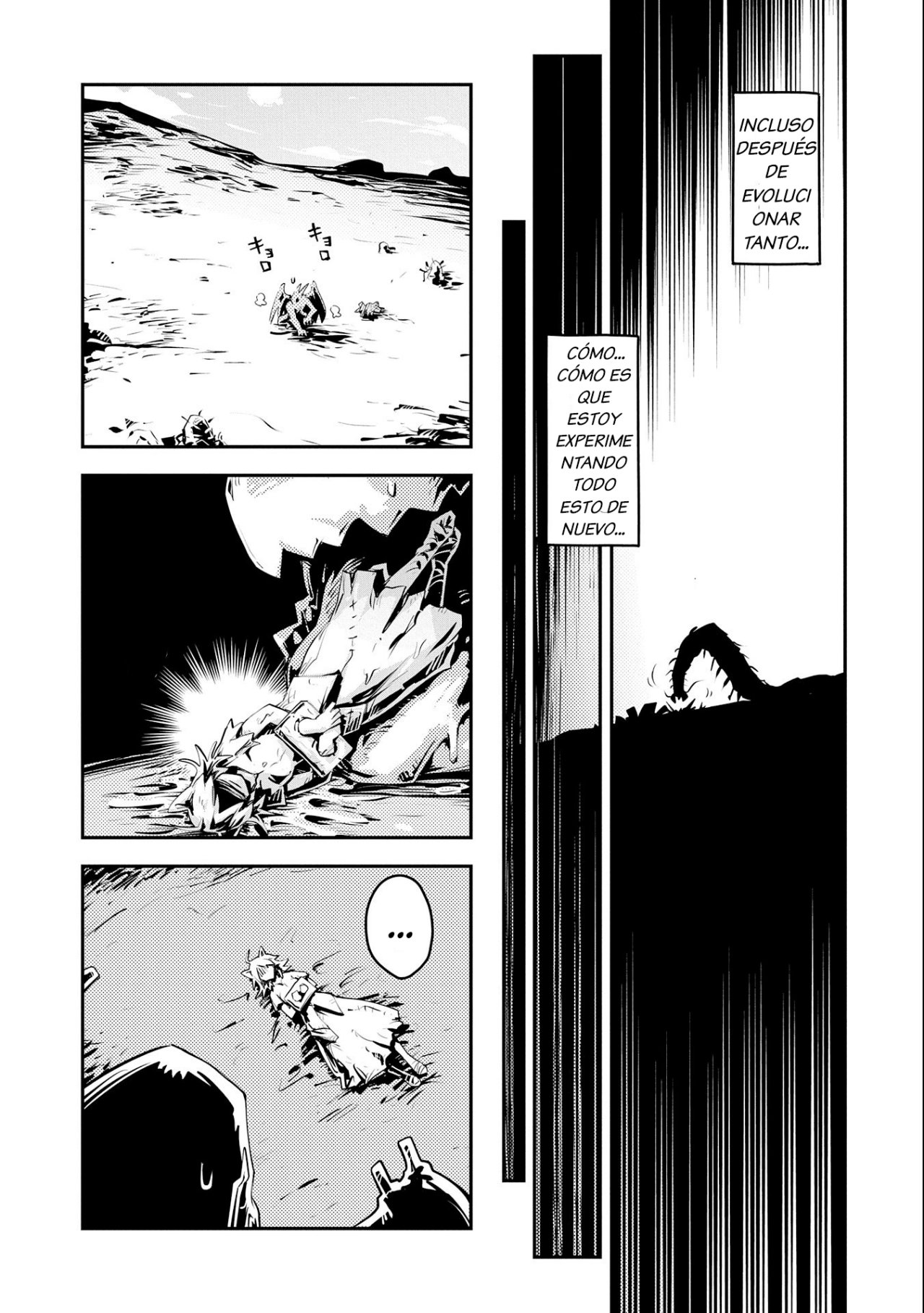 Read Tensei Shitara Dragon No Tamago Datta ES Manga Online