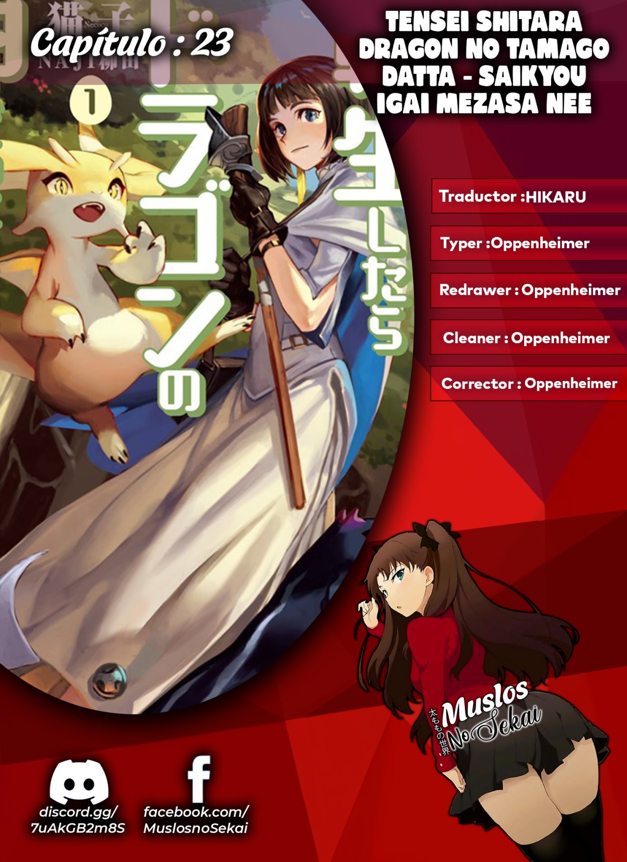 Read Tensei Shitara Dragon No Tamago Datta ES Manga Online