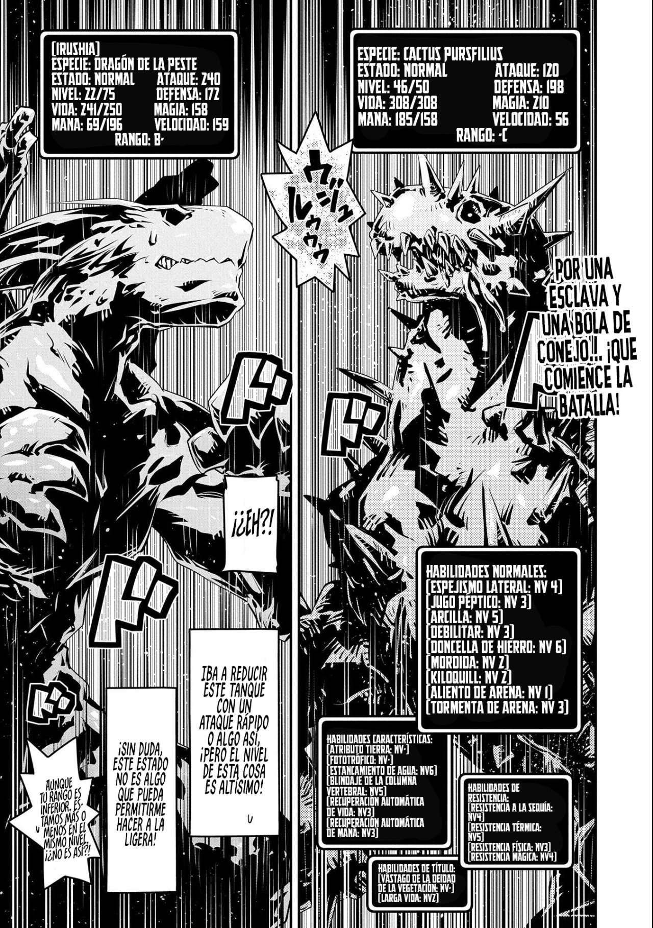 Read Tensei Shitara Dragon No Tamago Datta ES Manga Online
