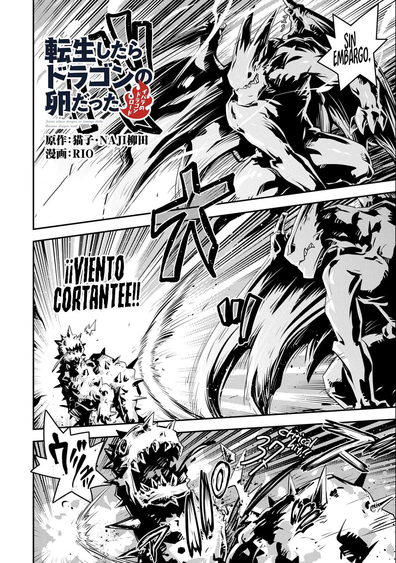 Read Tensei Shitara Dragon No Tamago Datta ES Manga Online