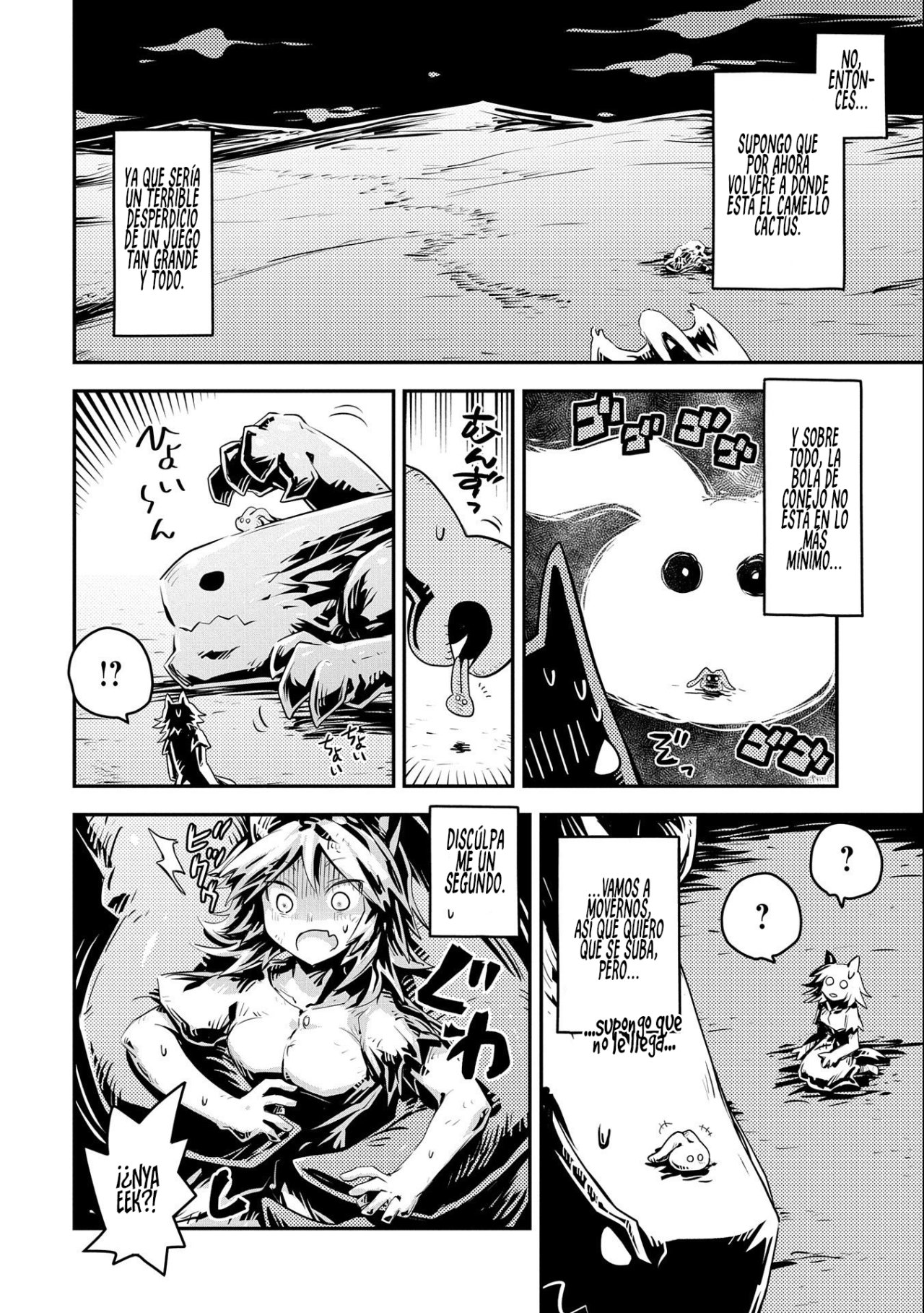 Read Tensei Shitara Dragon No Tamago Datta ES Manga Online