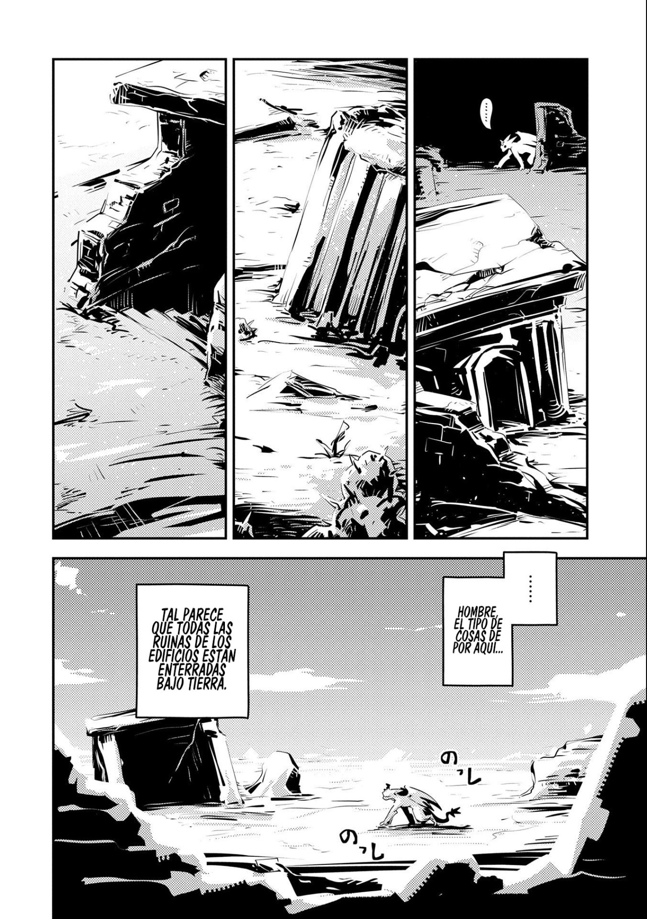 Read Tensei Shitara Dragon No Tamago Datta ES Manga Online