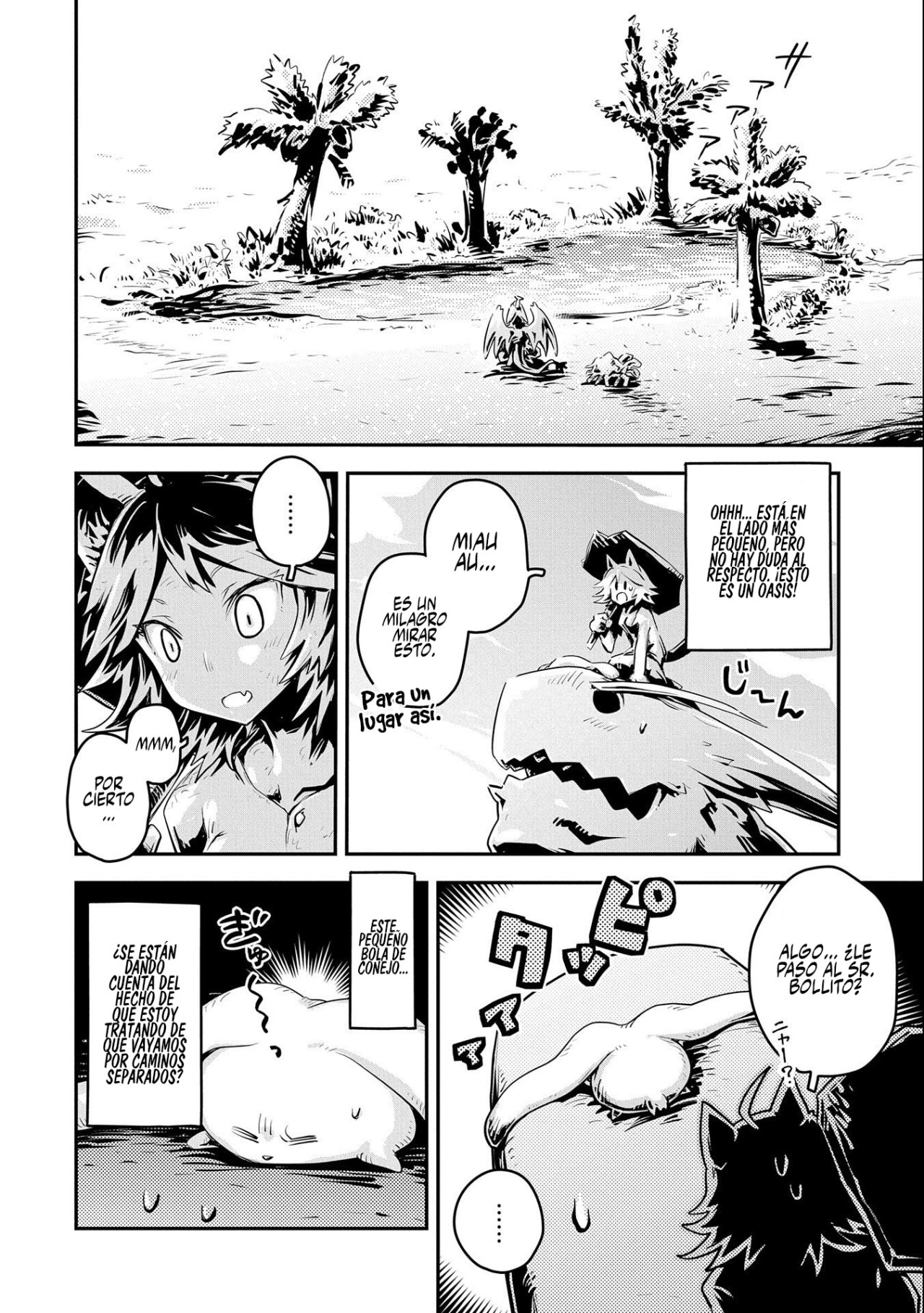 Read Tensei Shitara Dragon No Tamago Datta ES Manga Online