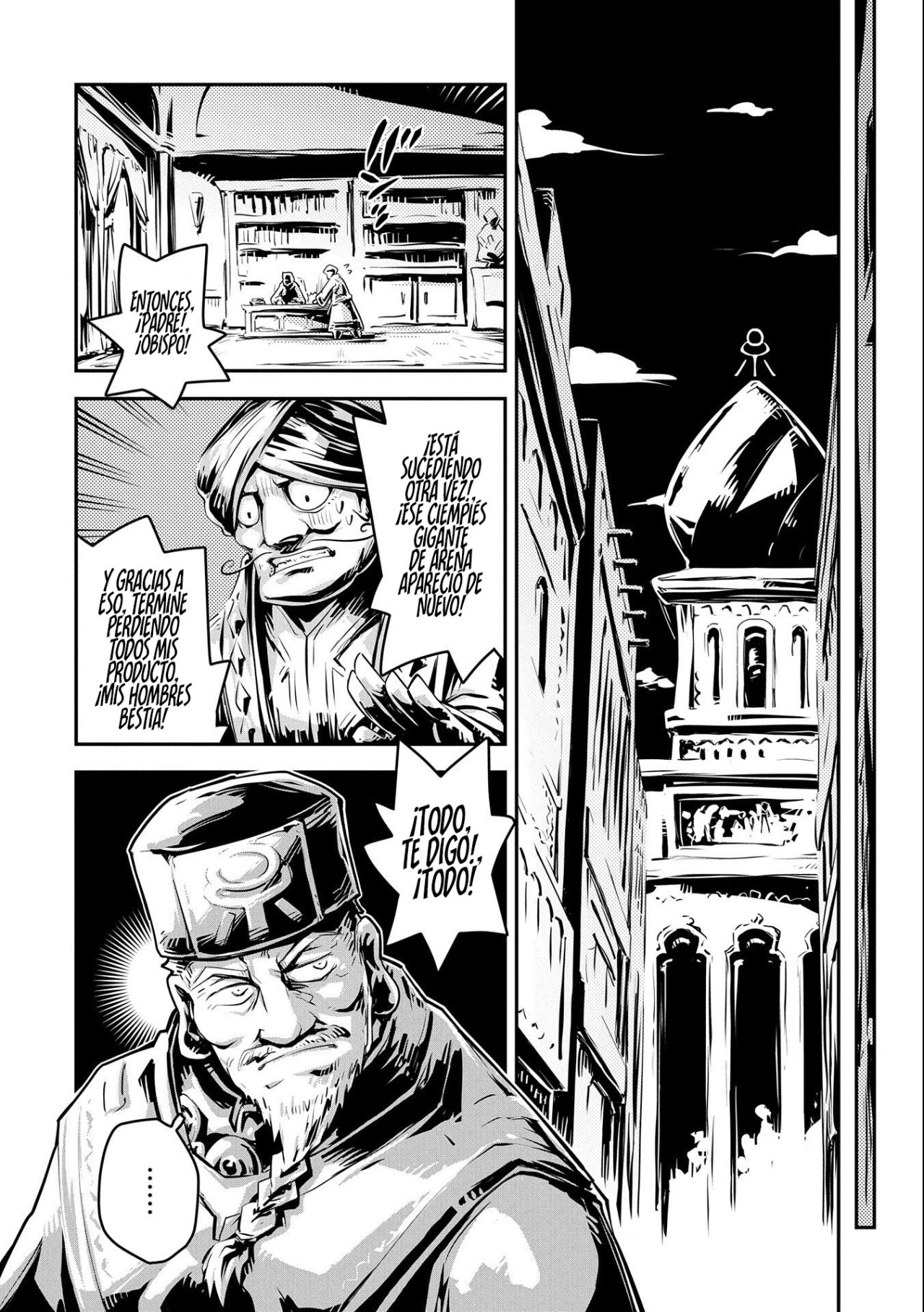 Read Tensei Shitara Dragon No Tamago Datta ES Manga Online