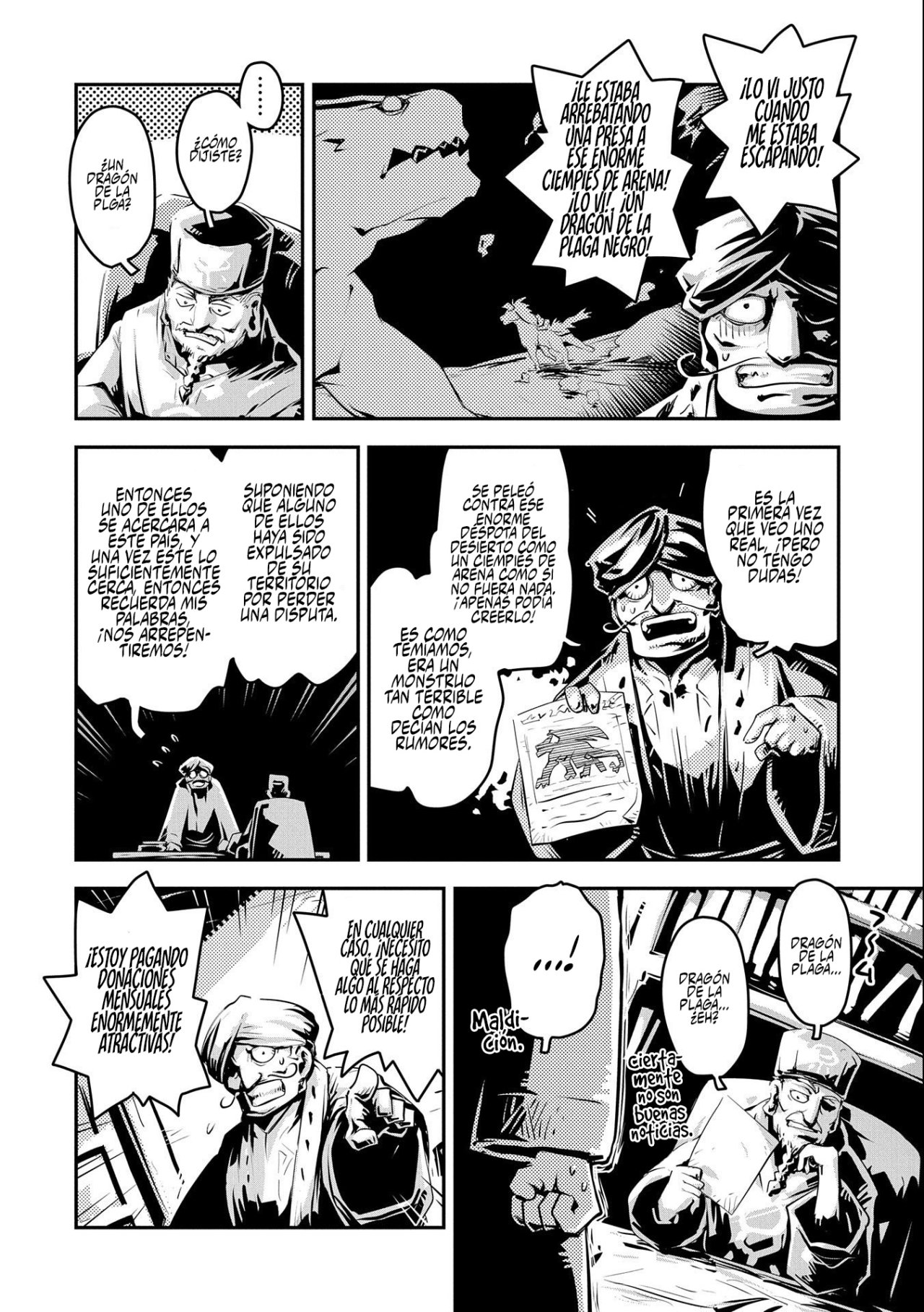 Read Tensei Shitara Dragon No Tamago Datta ES Manga Online