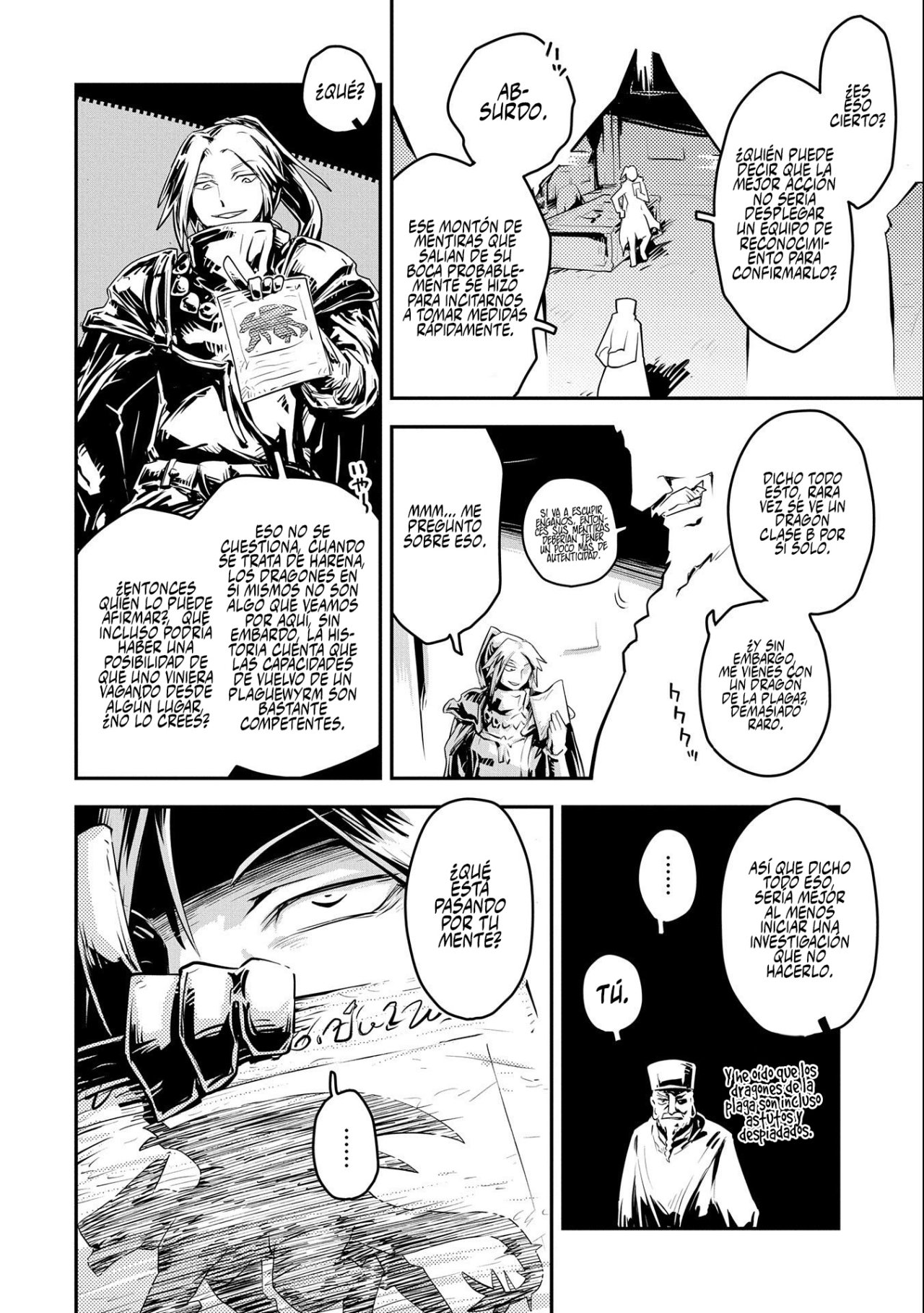Read Tensei Shitara Dragon No Tamago Datta ES Manga Online