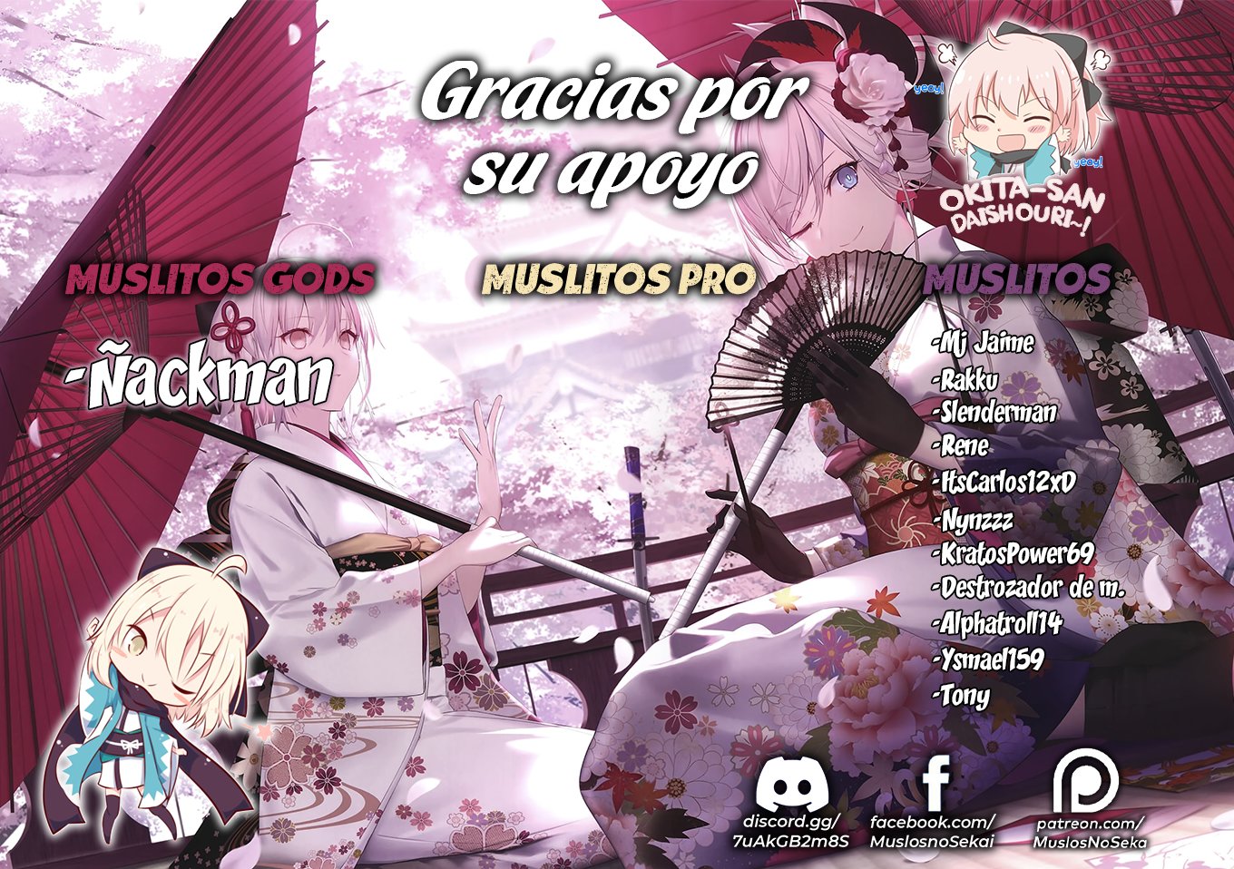 Read Tensei Shitara Dragon No Tamago Datta ES Manga Online
