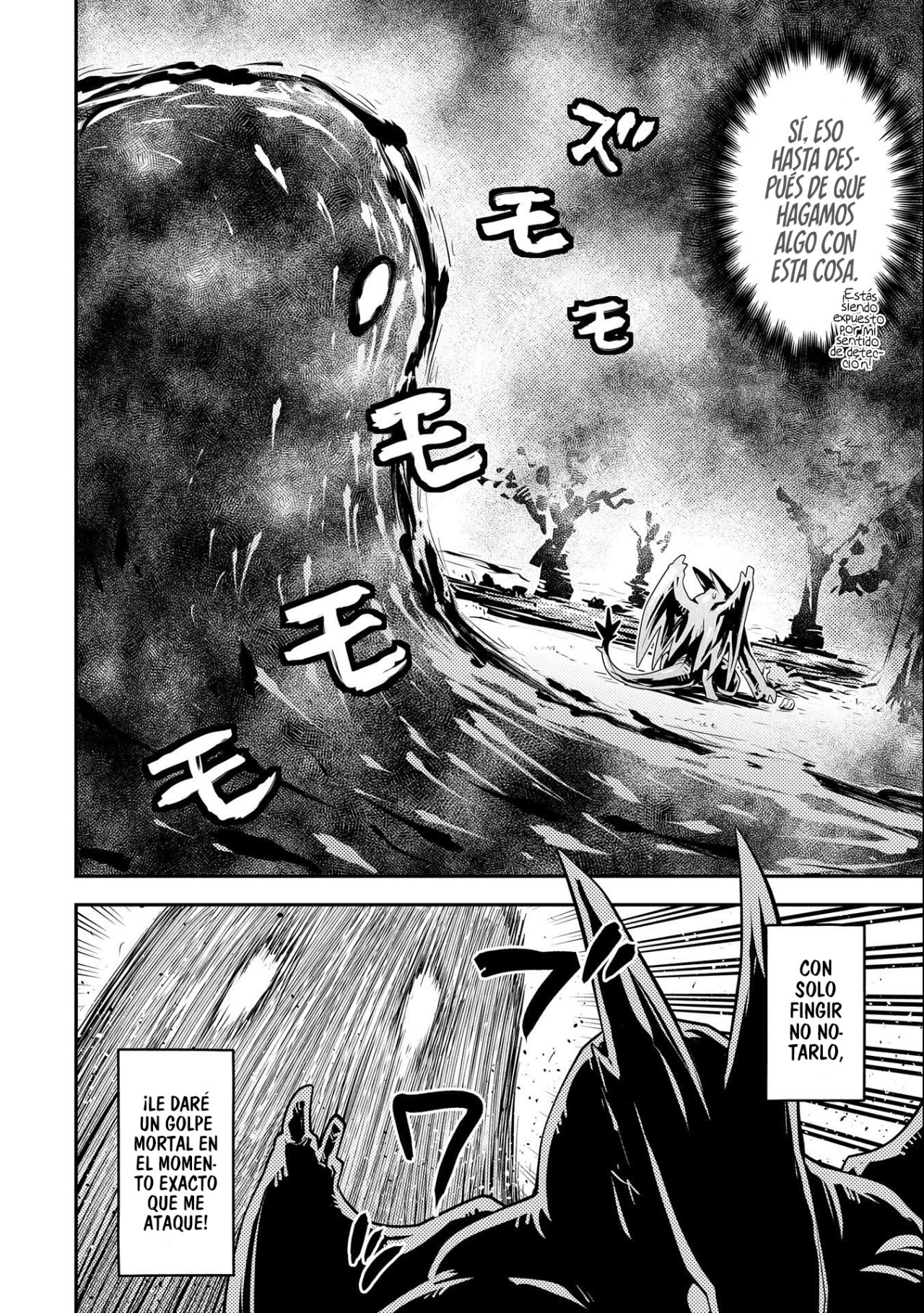 Read Tensei Shitara Dragon No Tamago Datta ES Manga Online