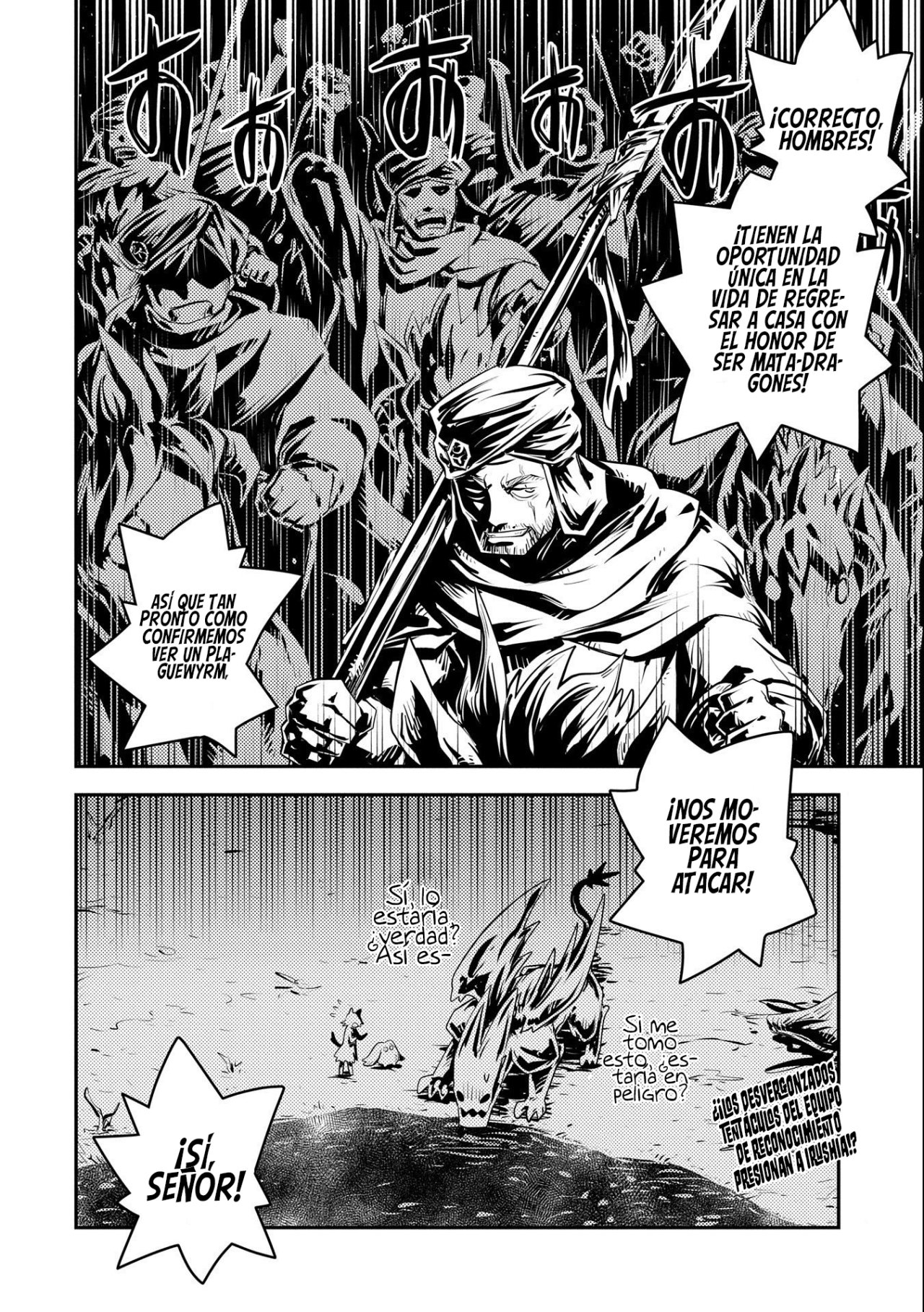 Read Tensei Shitara Dragon No Tamago Datta ES Manga Online