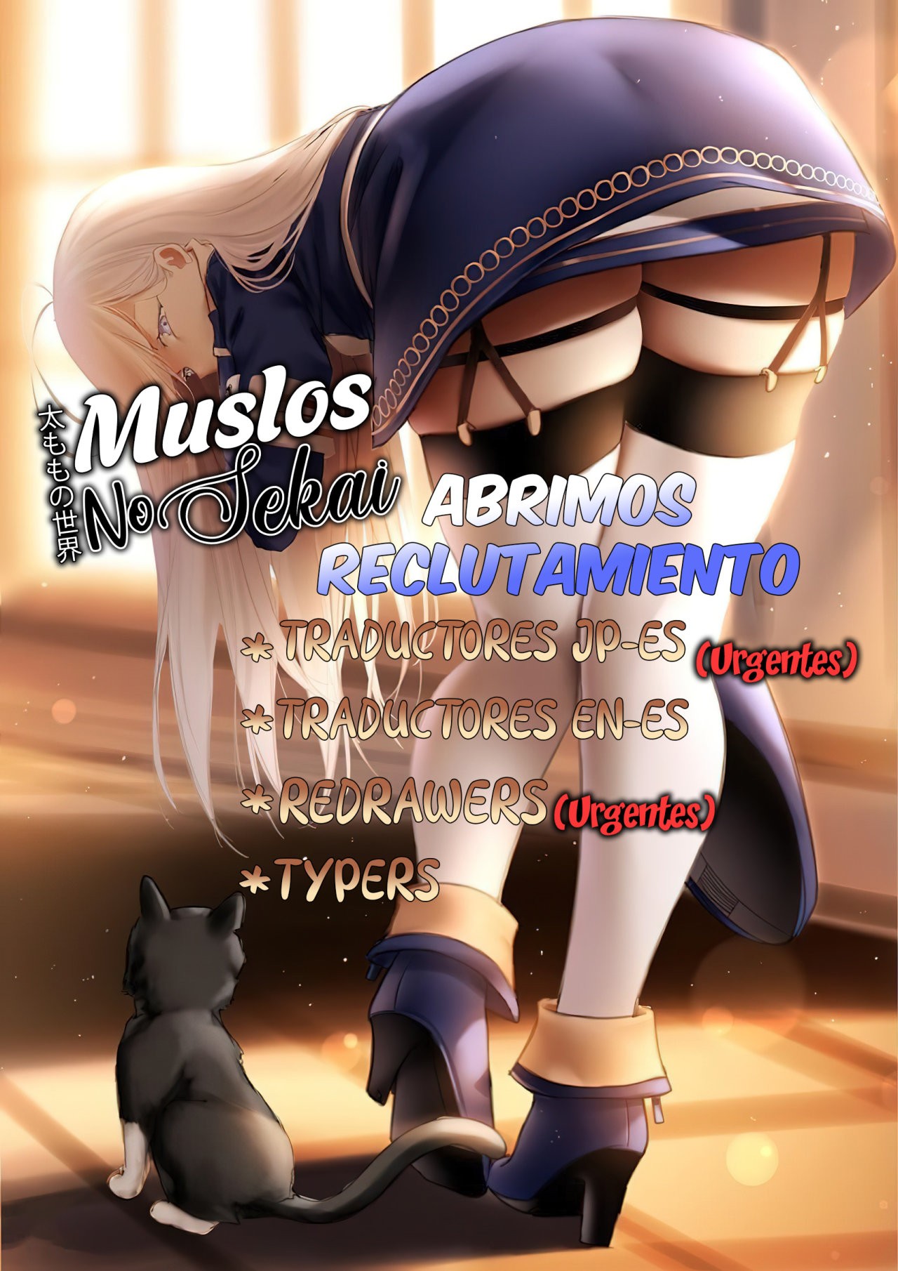 Read Tensei Shitara Dragon No Tamago Datta ES Manga Online