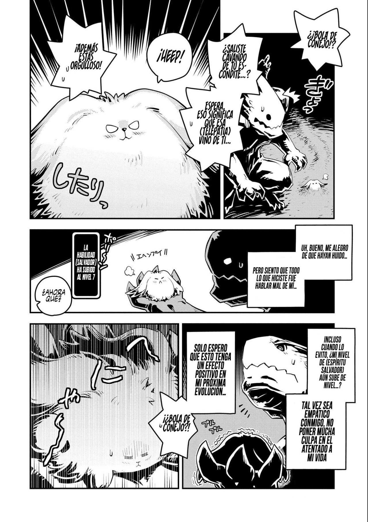 Read Tensei Shitara Dragon No Tamago Datta ES Manga Online