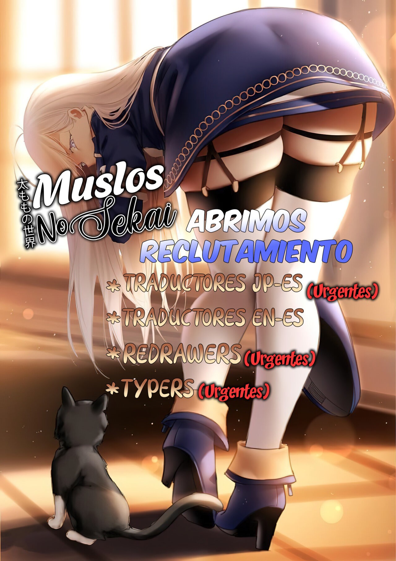 Read Tensei Shitara Dragon No Tamago Datta ES Manga Online