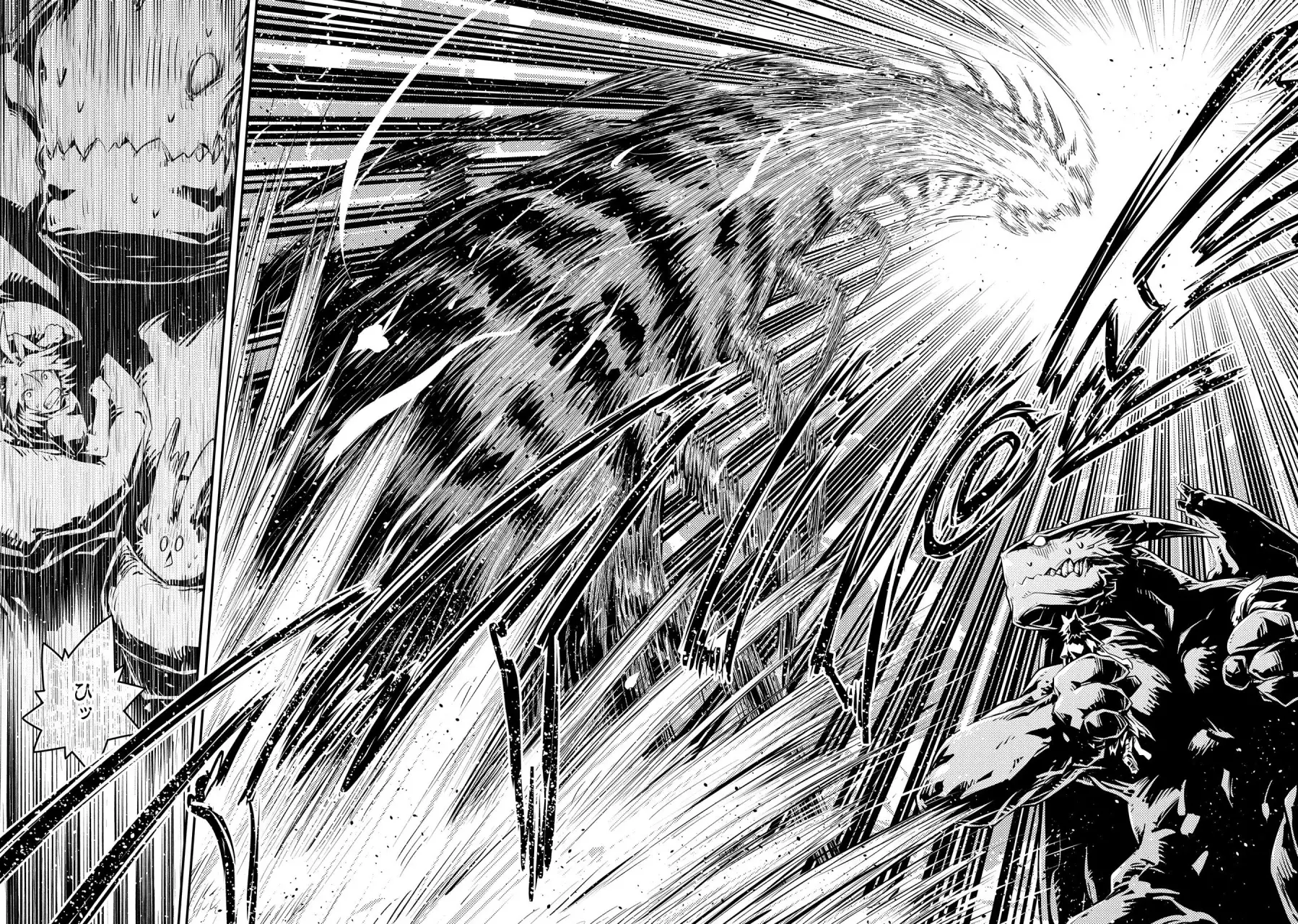 Read Tensei Shitara Dragon No Tamago Datta ES Manga Online