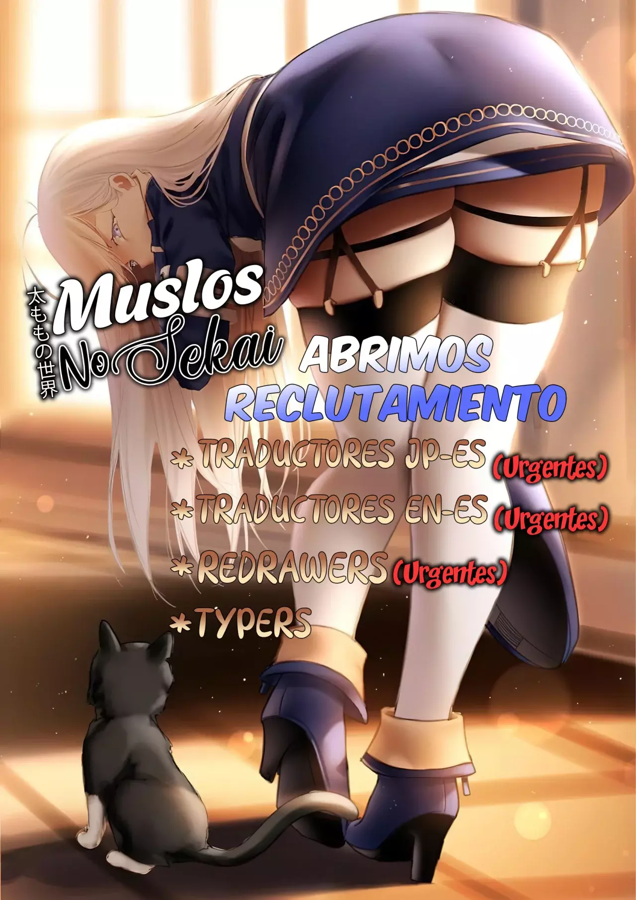 Read Tensei Shitara Dragon No Tamago Datta ES Manga Online