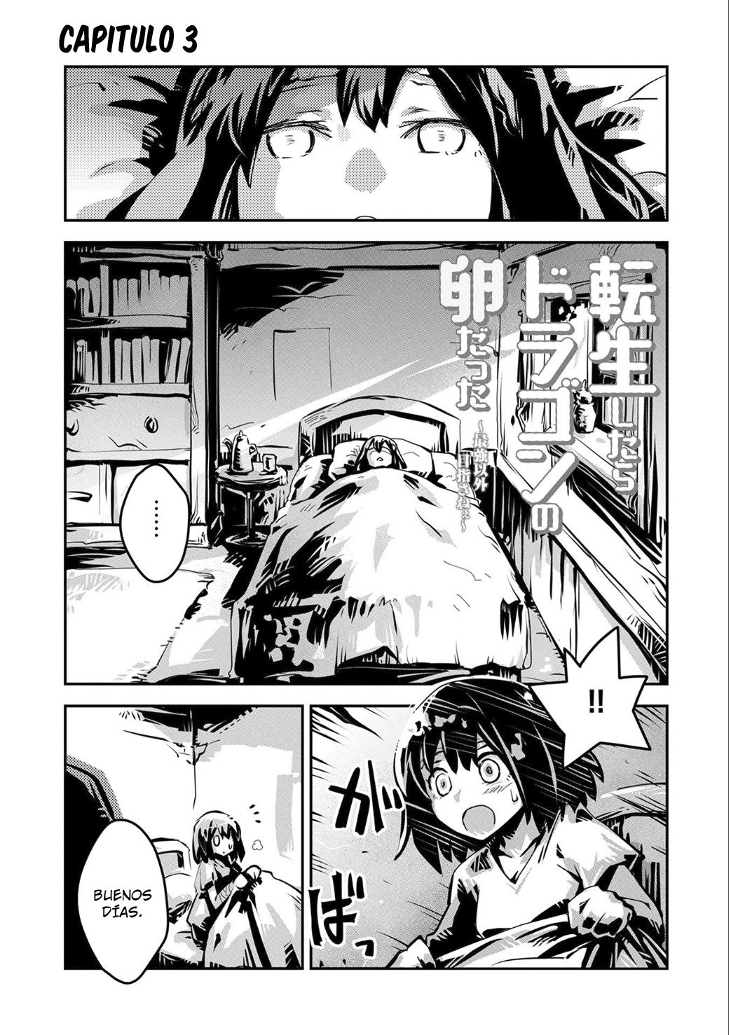 Read Tensei Shitara Dragon No Tamago Datta ES Manga Online