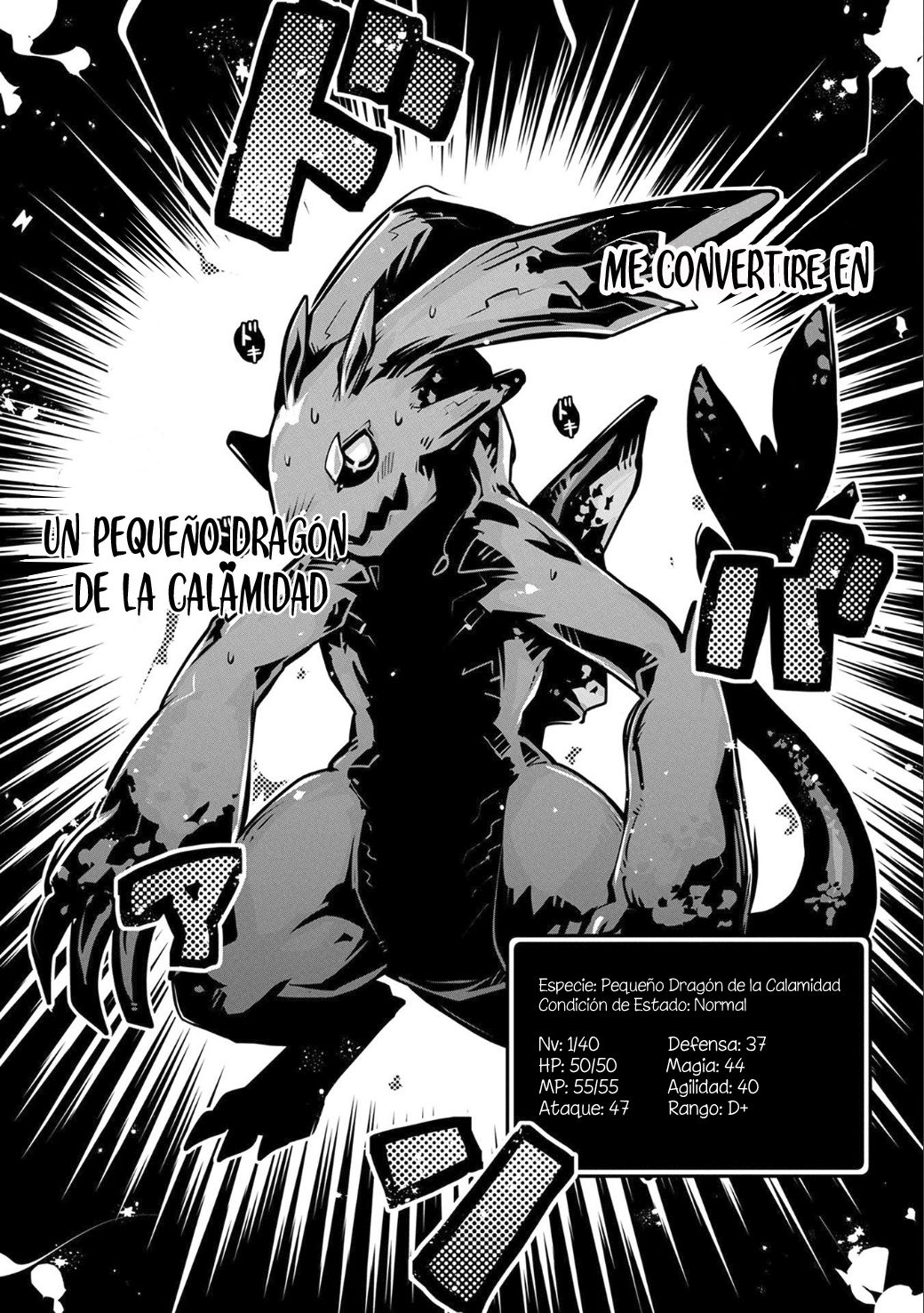 Read Tensei Shitara Dragon No Tamago Datta ES Manga Online