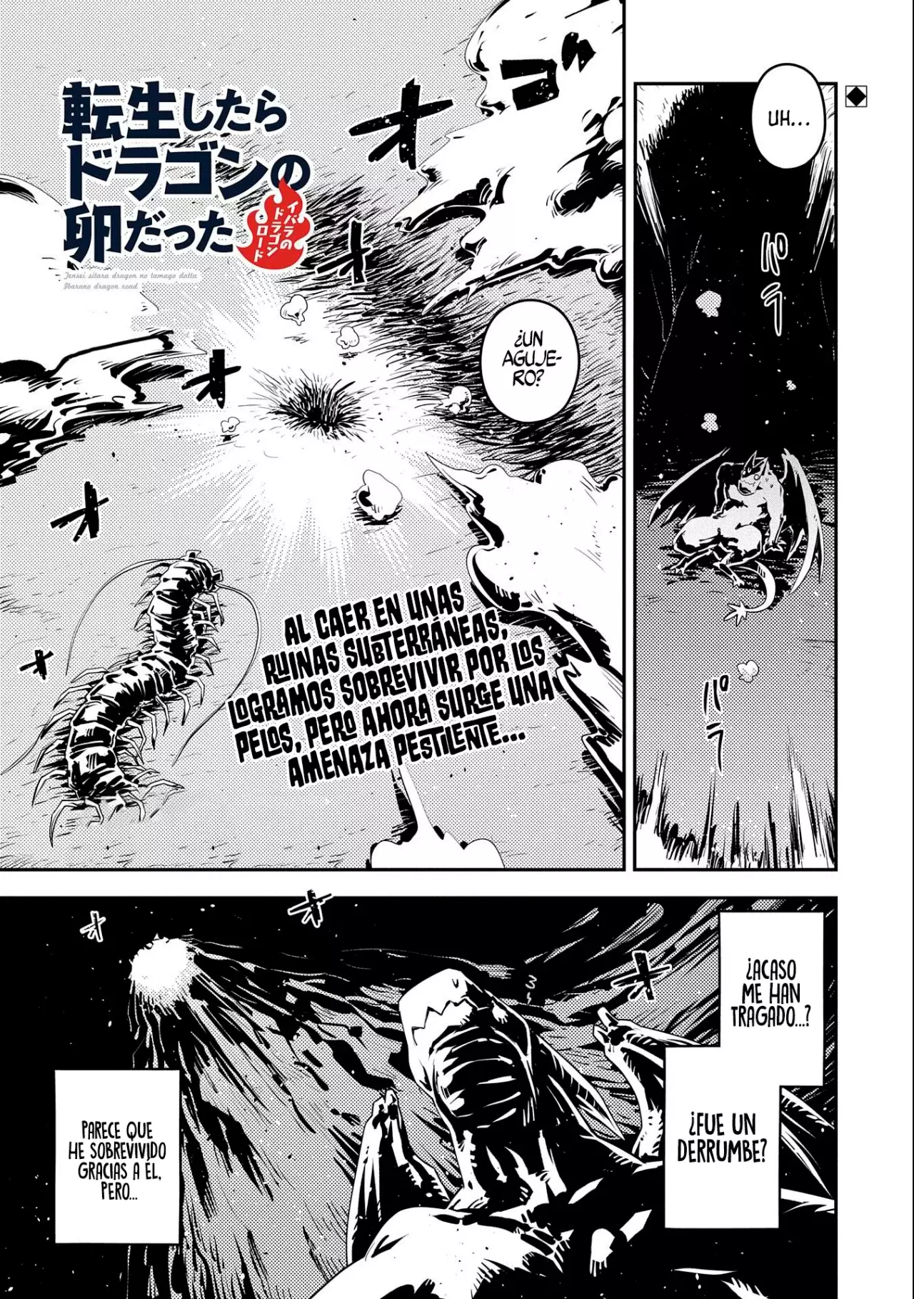 Read Tensei Shitara Dragon No Tamago Datta ES Manga Online