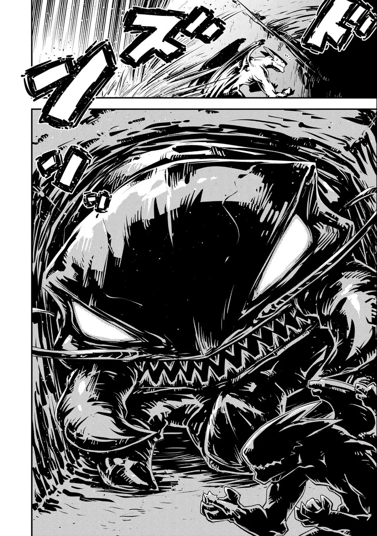 Read Tensei Shitara Dragon No Tamago Datta ES Manga Online