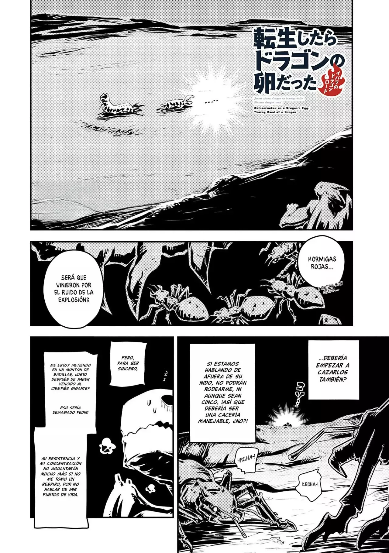 Read Tensei Shitara Dragon No Tamago Datta ES Manga Online
