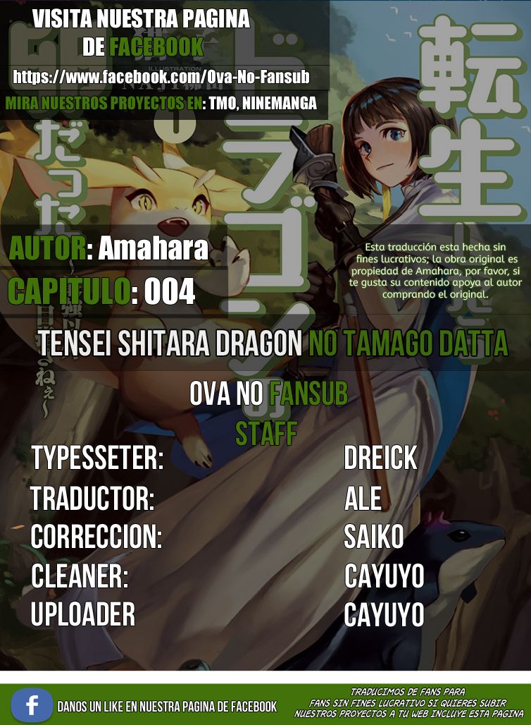 Read Tensei Shitara Dragon No Tamago Datta ES Manga Online