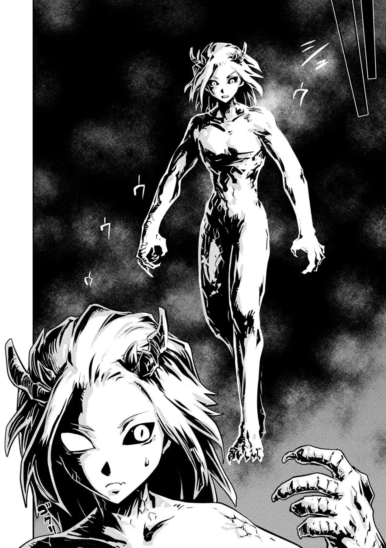 Read Tensei Shitara Dragon No Tamago Datta ES Manga Online