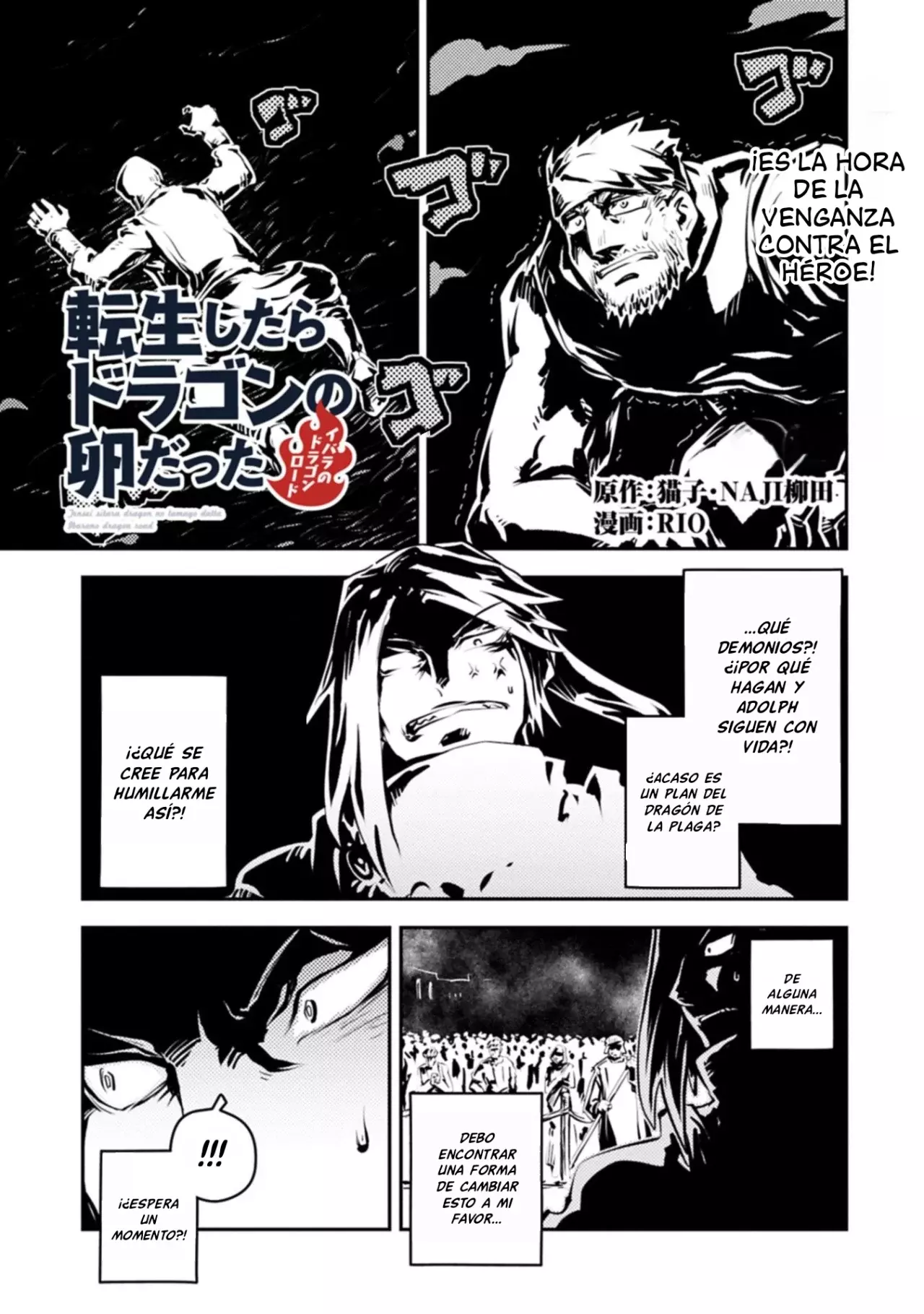 Read Tensei Shitara Dragon No Tamago Datta ES Manga Online