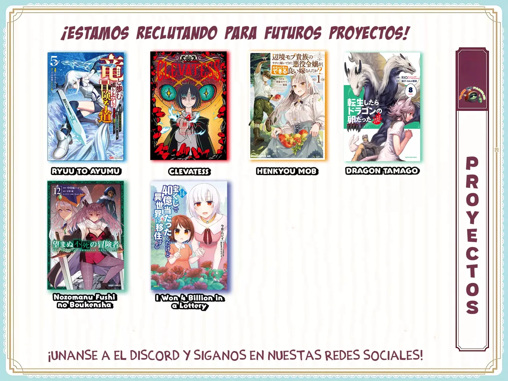 Read Tensei Shitara Dragon No Tamago Datta ES Manga Online