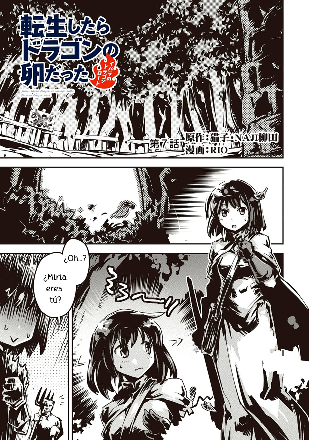 Read Tensei Shitara Dragon No Tamago Datta ES Manga Online
