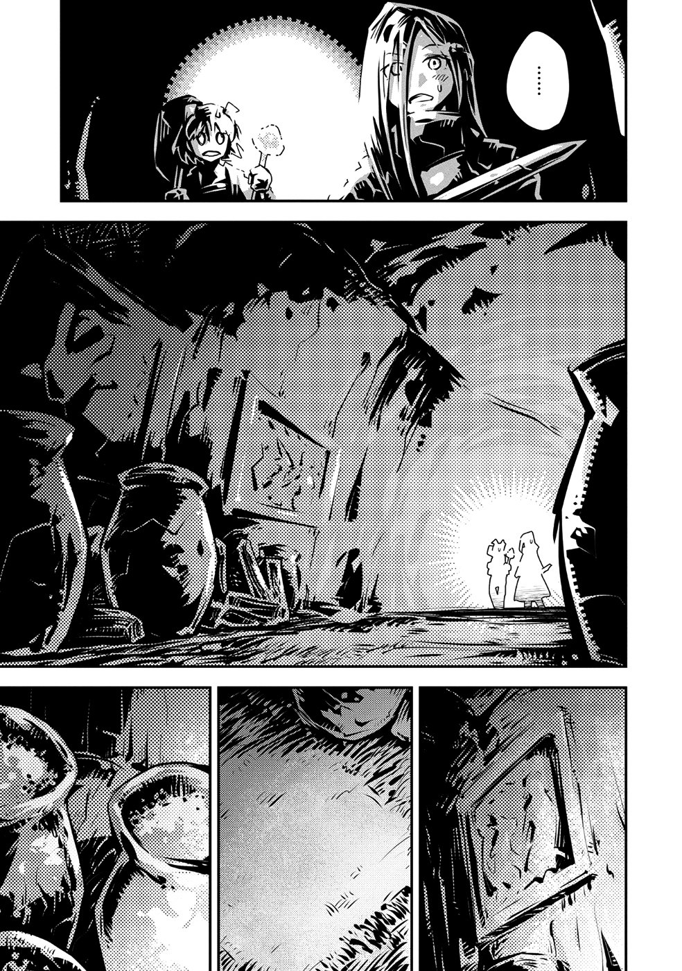Read Tensei Shitara Dragon No Tamago Datta ES Manga Online