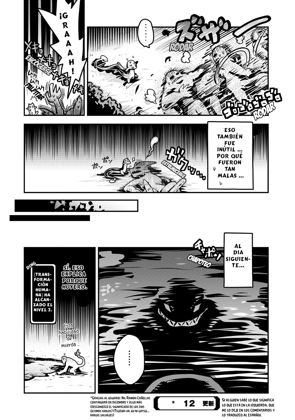 Read Tensei Shitara Dragon No Tamago Datta ES Manga Online