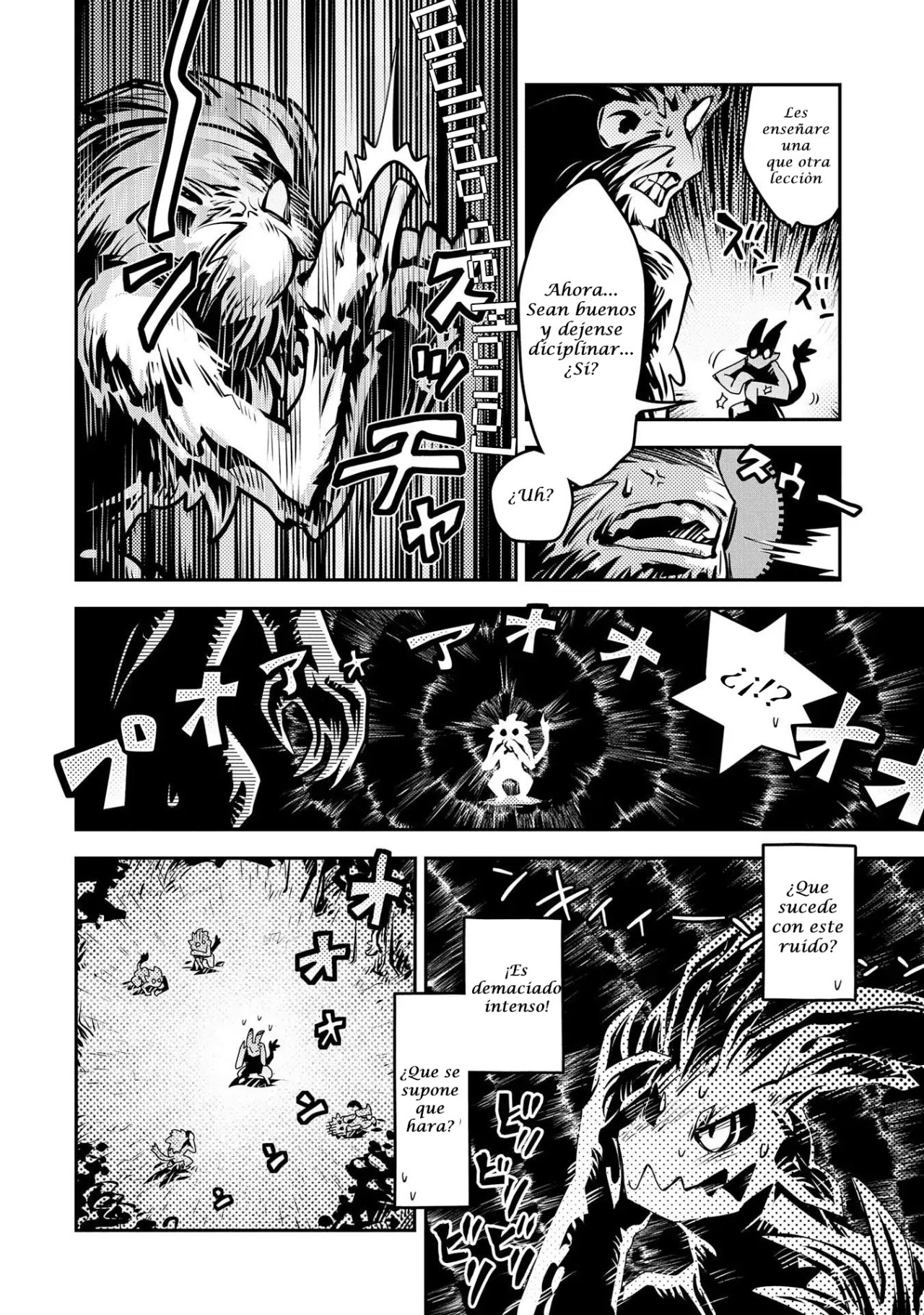 Read Tensei Shitara Dragon No Tamago Datta ES Manga Online