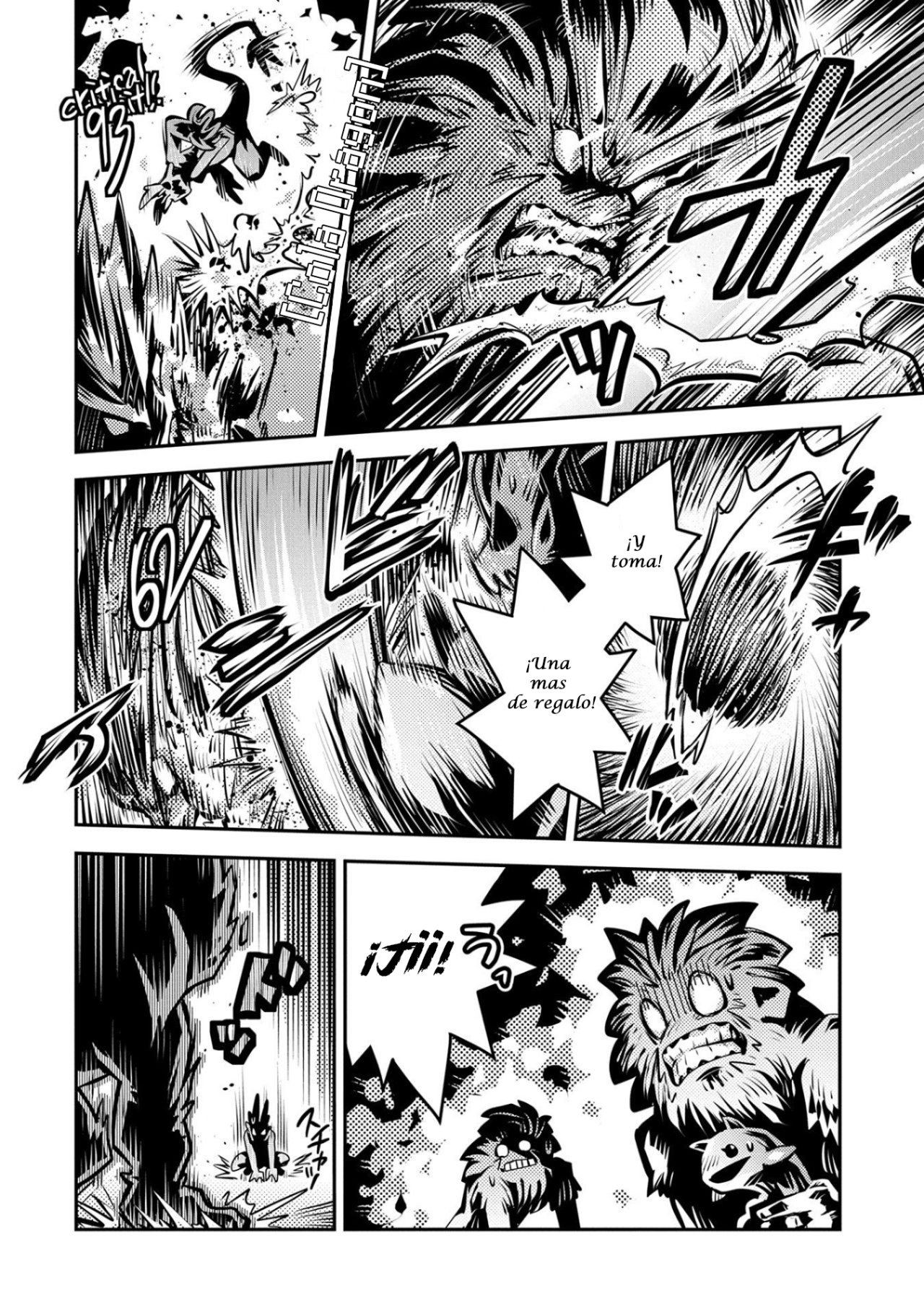 Read Tensei Shitara Dragon No Tamago Datta ES Manga Online