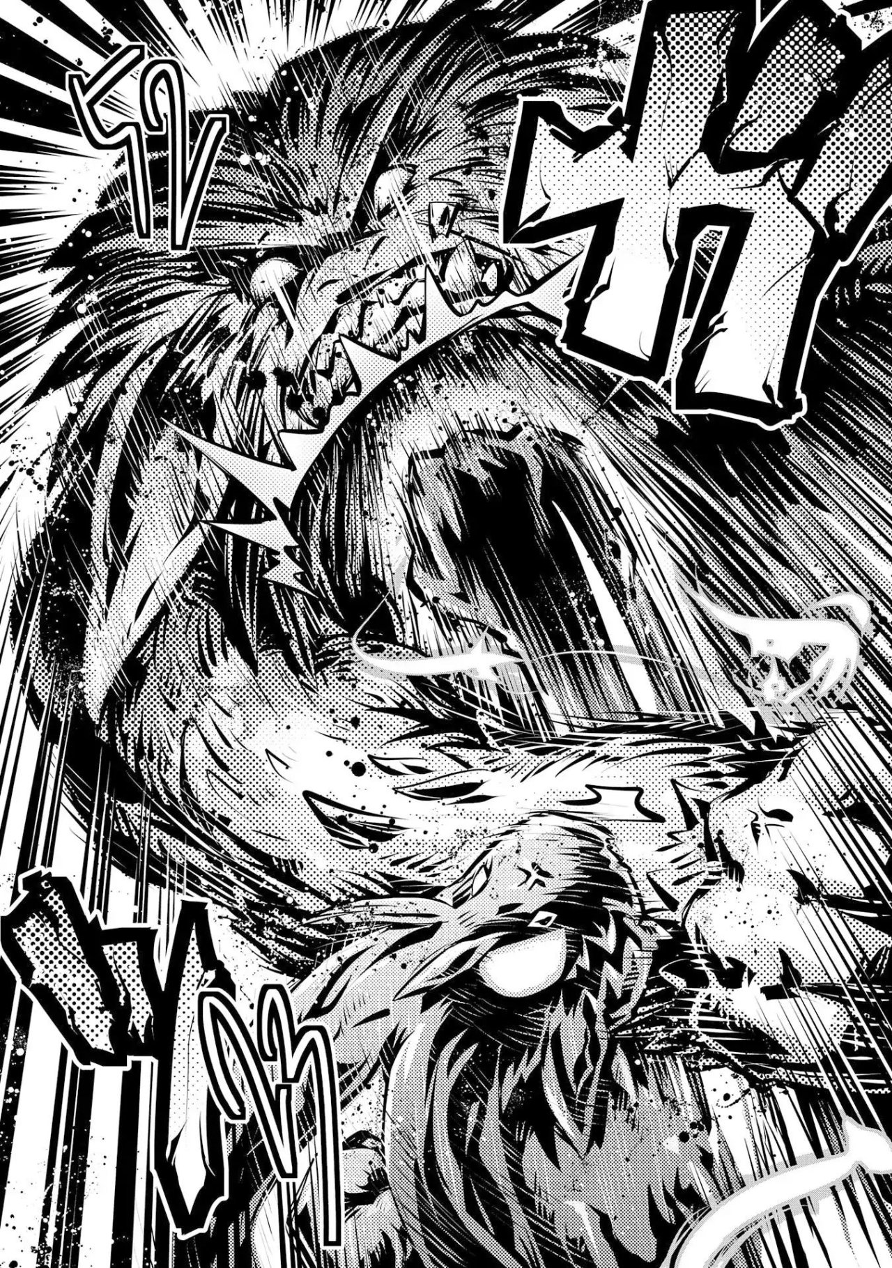 Read Tensei Shitara Dragon No Tamago Datta ES Manga Online