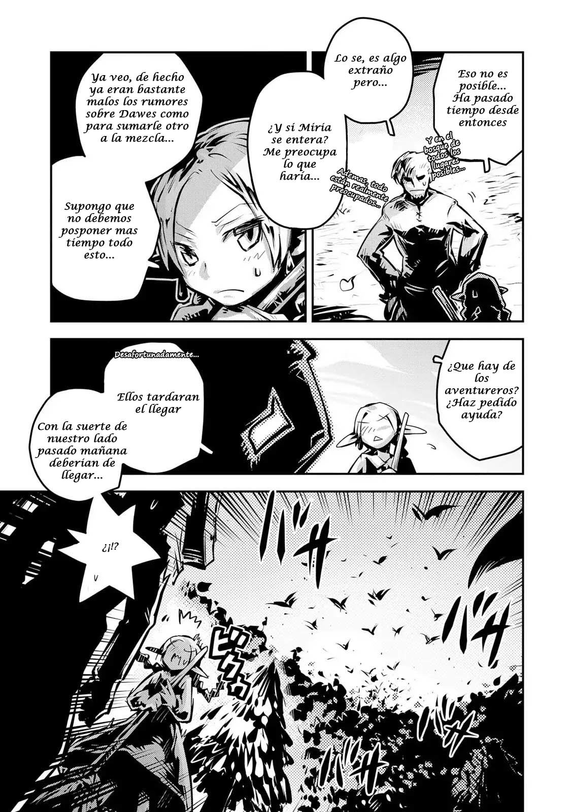 Read Tensei Shitara Dragon No Tamago Datta ES Manga Online