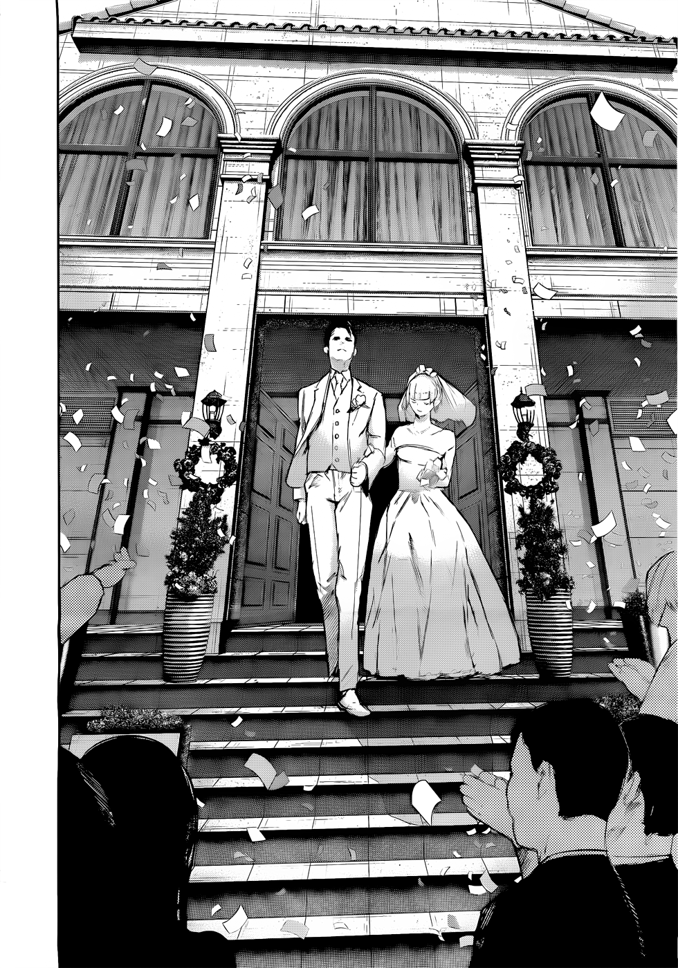 Read Tokyo Ghoul Re ES Manga Online