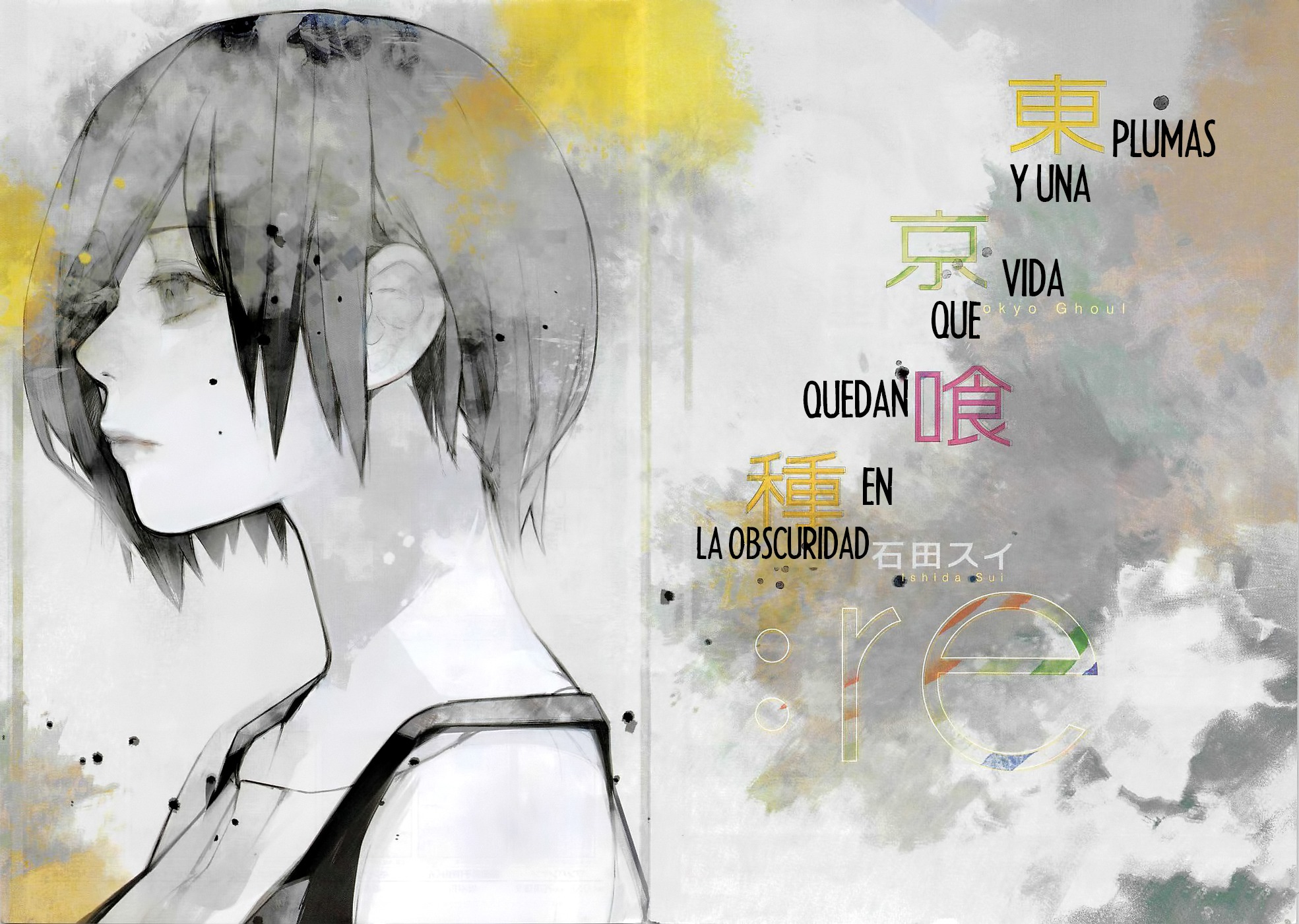 Read Tokyo Ghoul Re ES Manga Online