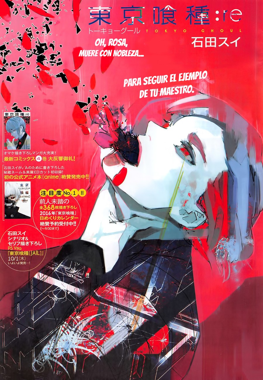 Read Tokyo Ghoul Re ES Manga Online